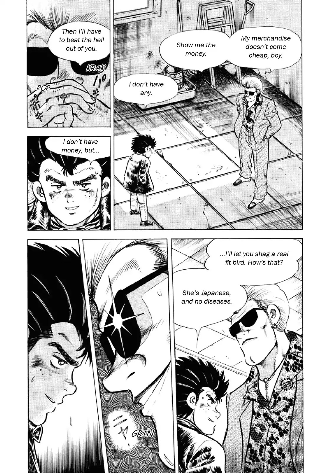 F (Noboru Rokuda) Chapter 20.5 page 20 - Vol.20 Chapter 5: Ripples
