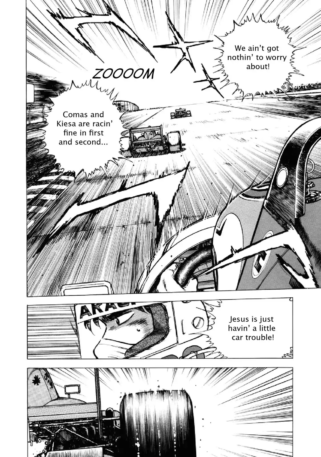 F (Noboru Rokuda) Chapter 20.5 page 4 - Vol.20 Chapter 5: Ripples