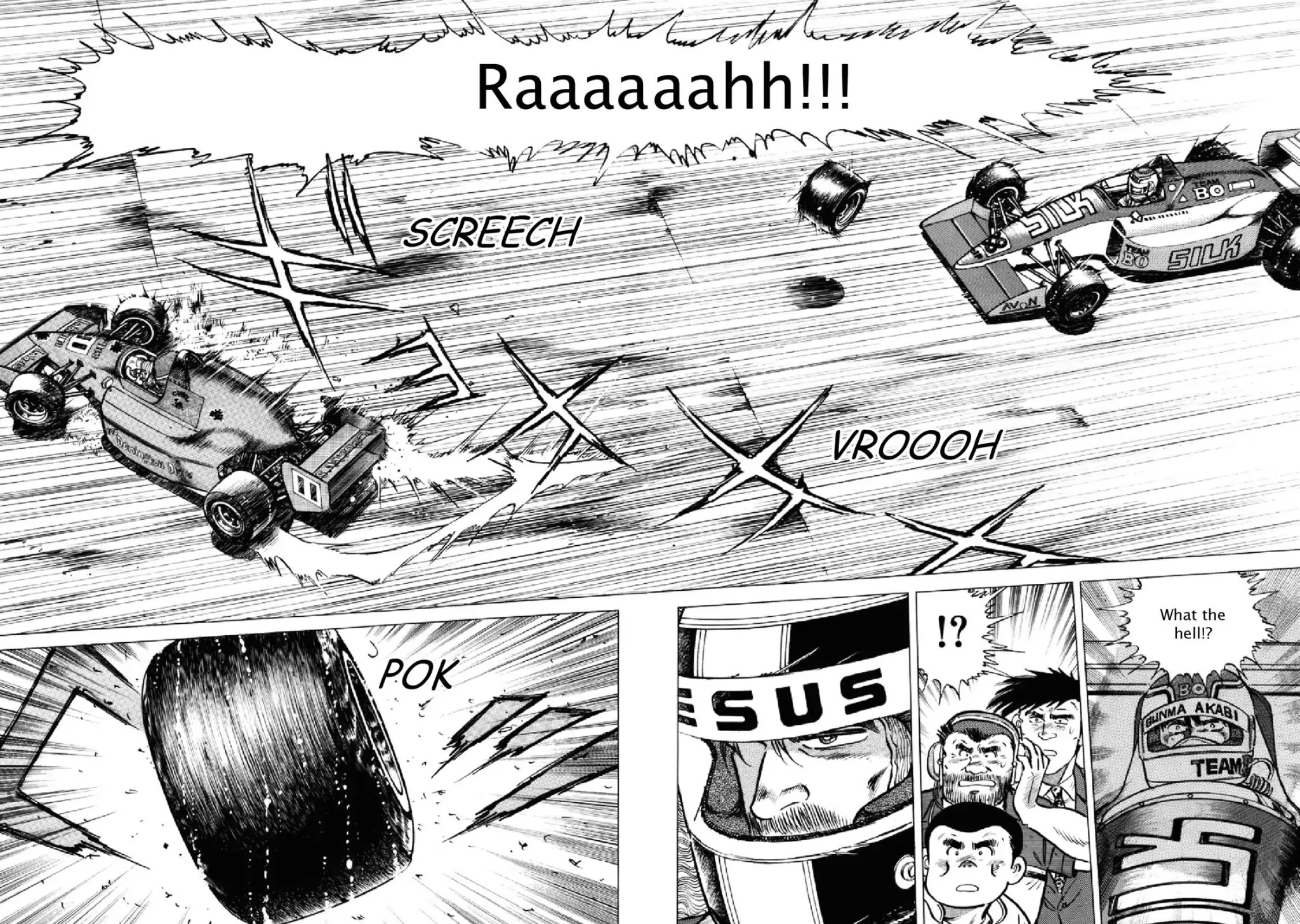 F (Noboru Rokuda) Chapter 20.5 page 6 - Vol.20 Chapter 5: Ripples