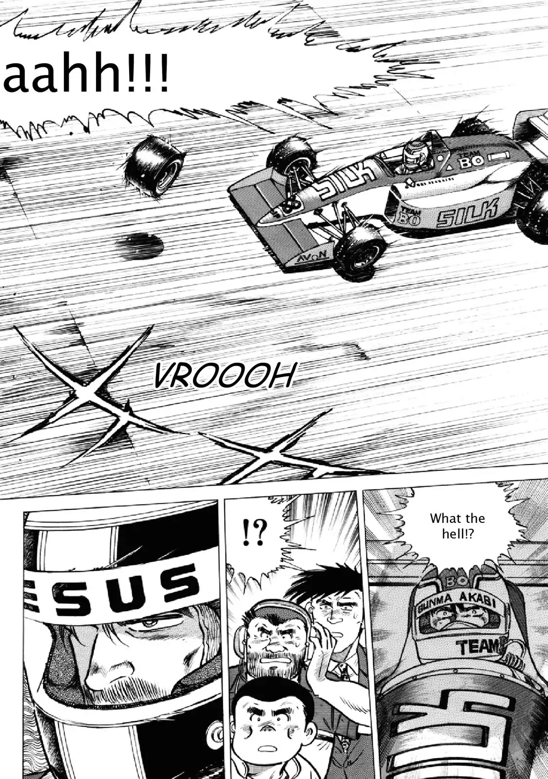 F (Noboru Rokuda) Chapter 20.5 page 7 - Vol.20 Chapter 5: Ripples