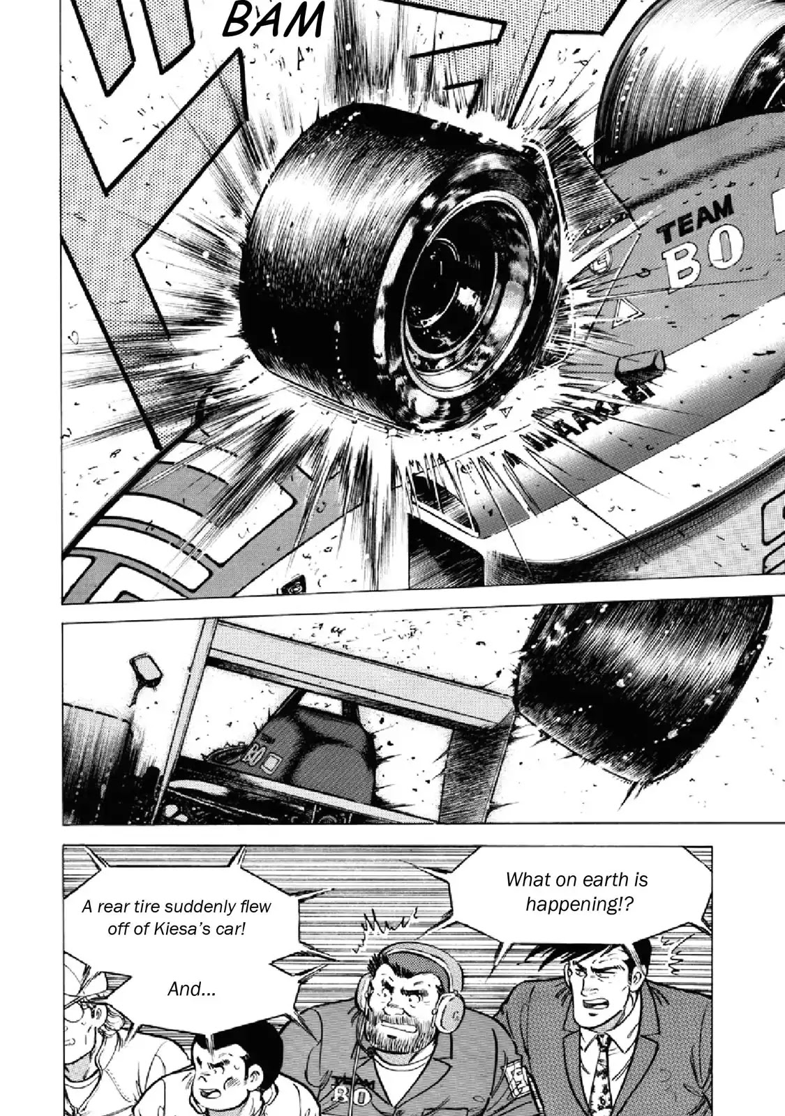F (Noboru Rokuda) Chapter 20.5 page 9 - Vol.20 Chapter 5: Ripples