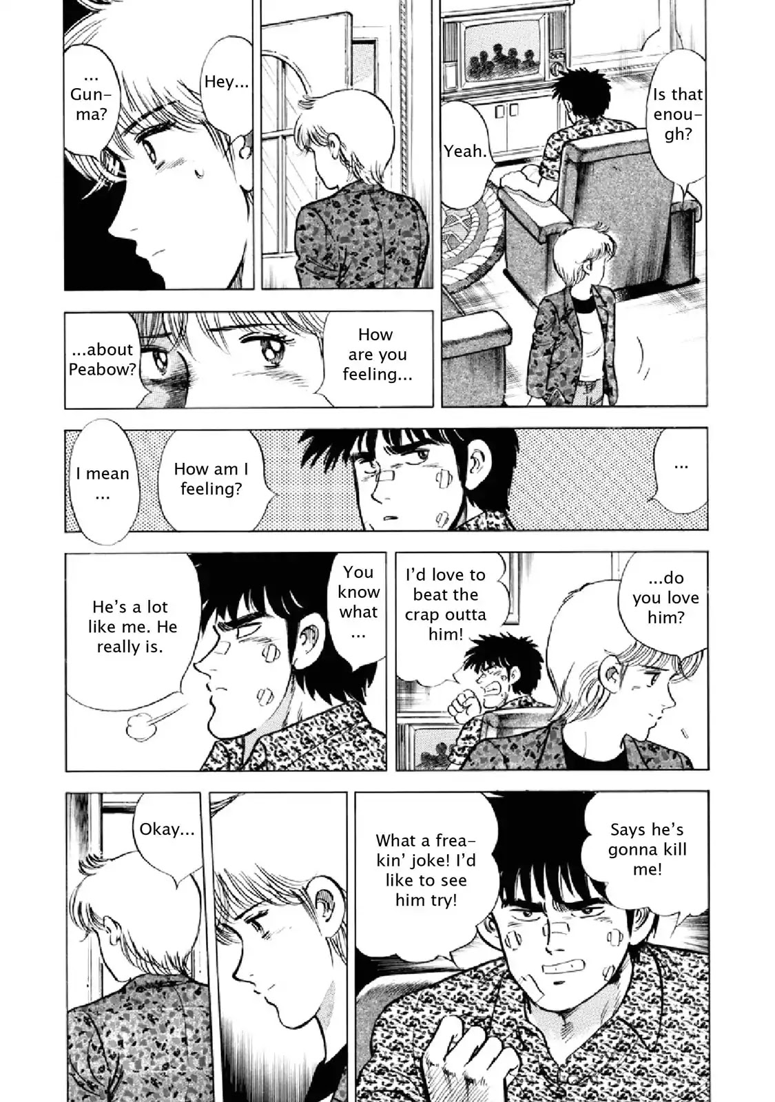 F (Noboru Rokuda) Chapter 20.6 page 13 - Vol.20 Chapter 6: Time and Space