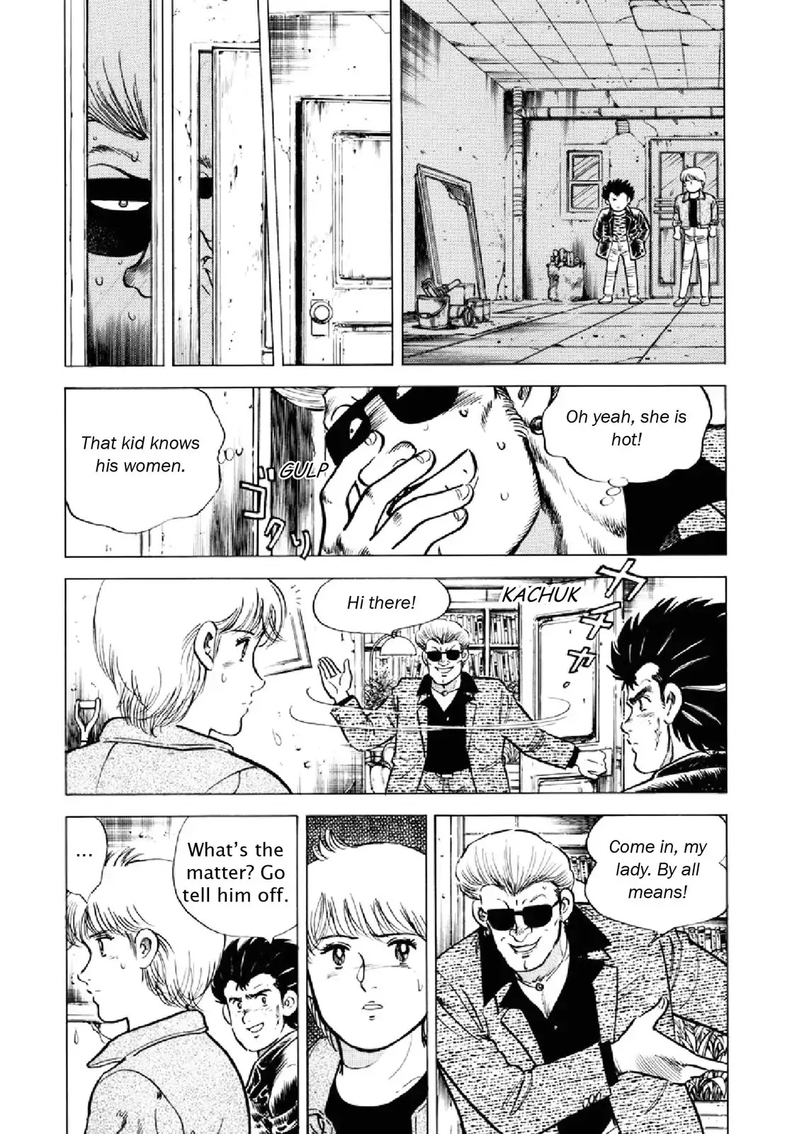 F (Noboru Rokuda) Chapter 20.6 page 15 - Vol.20 Chapter 6: Time and Space