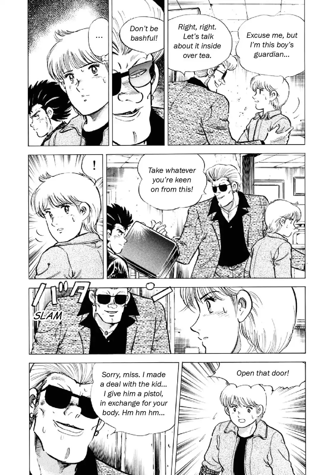 F (Noboru Rokuda) Chapter 20.6 page 16 - Vol.20 Chapter 6: Time and Space