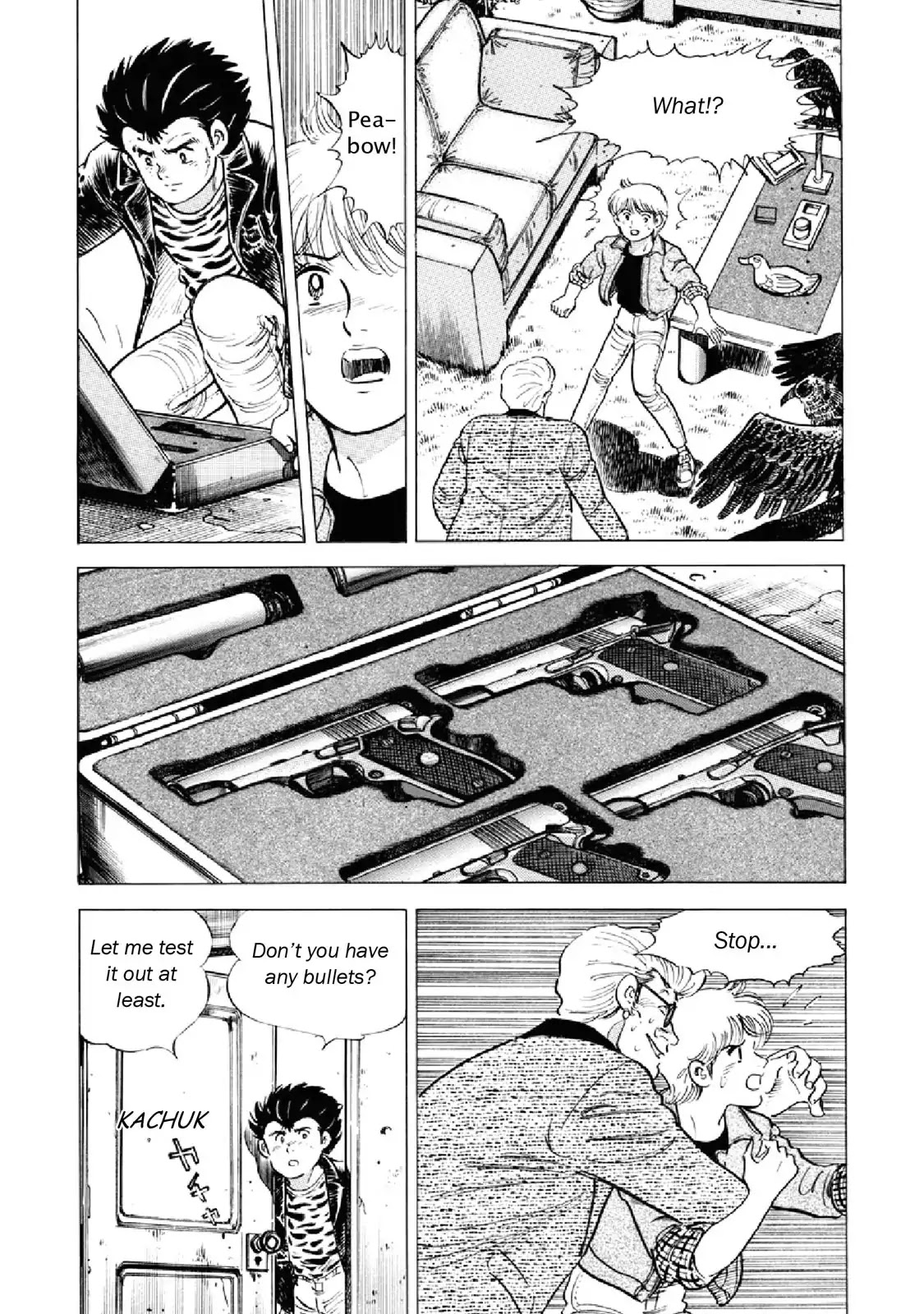 F (Noboru Rokuda) Chapter 20.6 page 17 - Vol.20 Chapter 6: Time and Space
