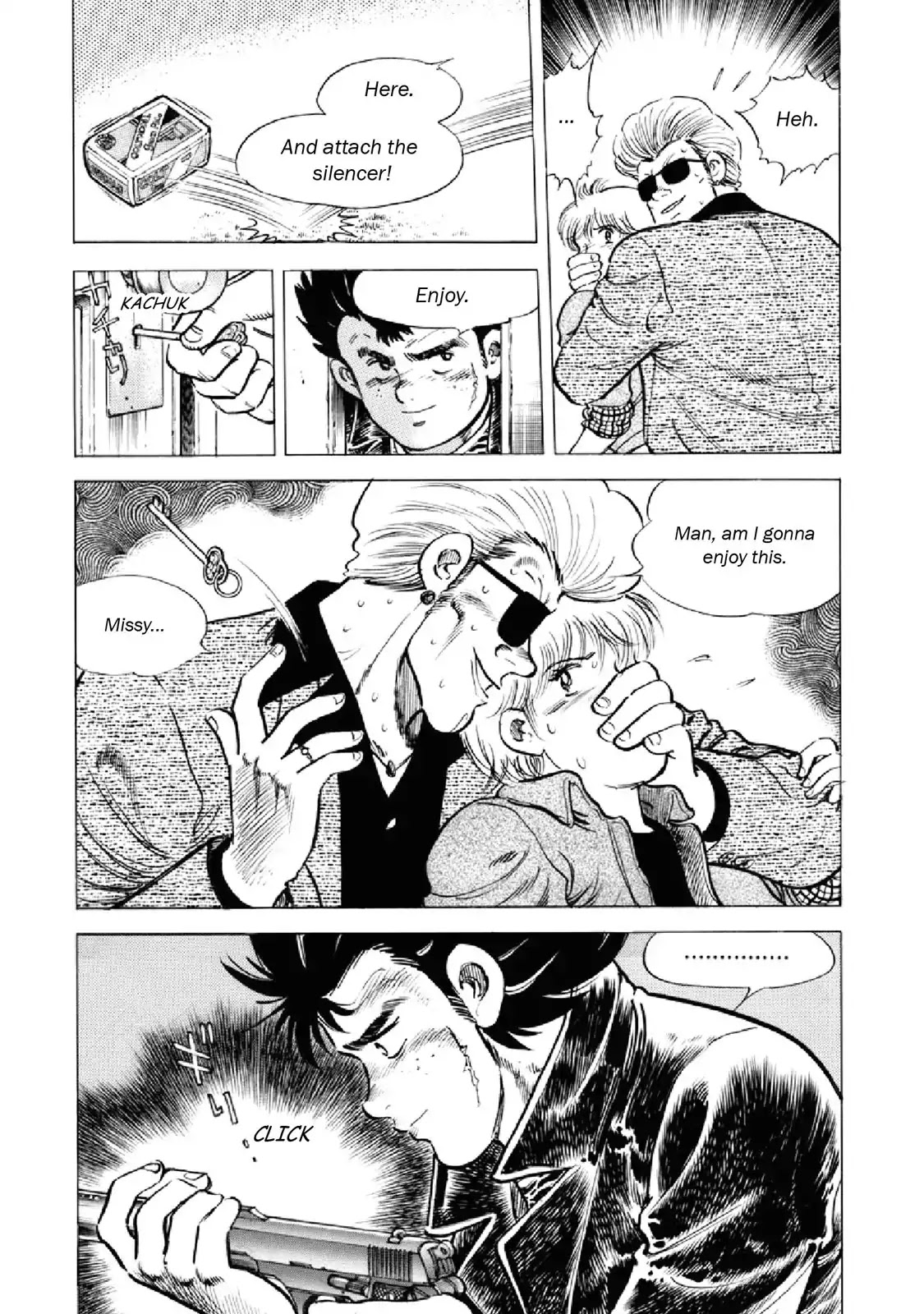 F (Noboru Rokuda) Chapter 20.6 page 18 - Vol.20 Chapter 6: Time and Space