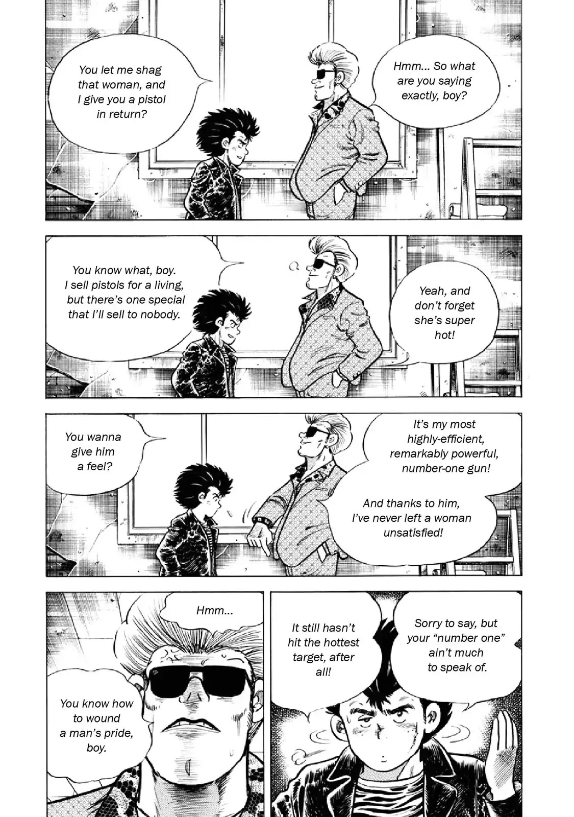 F (Noboru Rokuda) Chapter 20.6 page 2 - Vol.20 Chapter 6: Time and Space