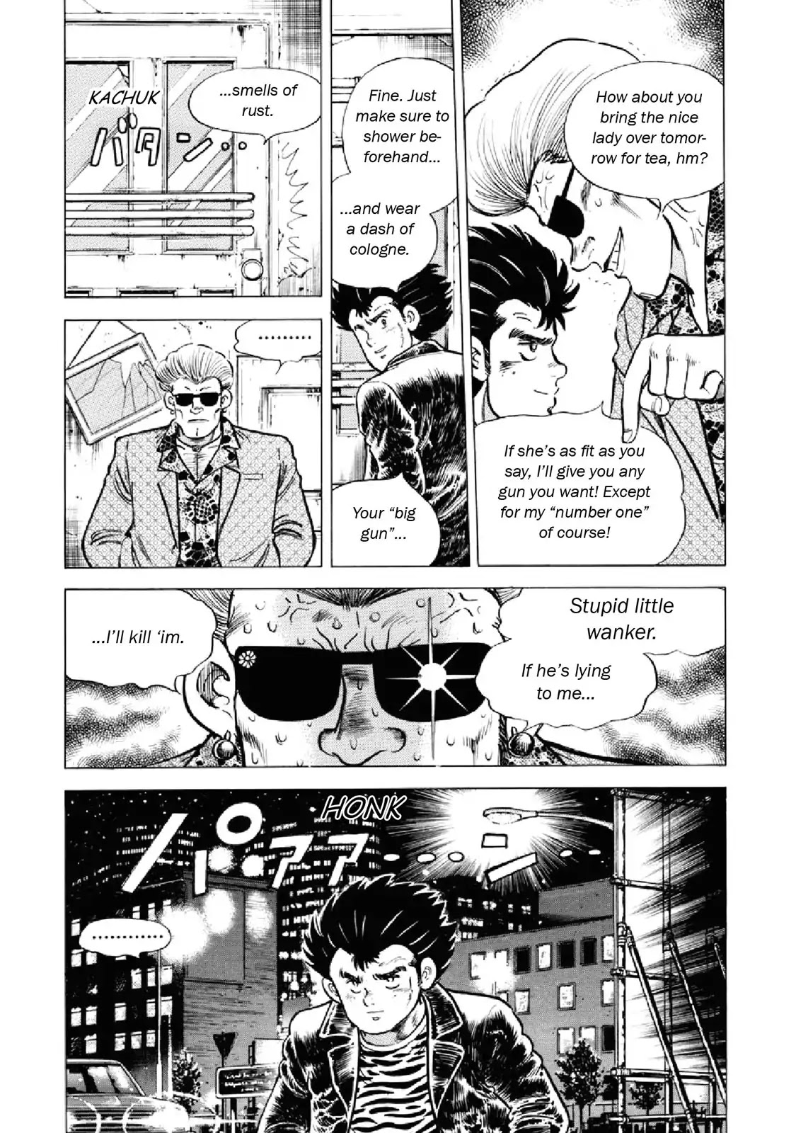 F (Noboru Rokuda) Chapter 20.6 page 3 - Vol.20 Chapter 6: Time and Space