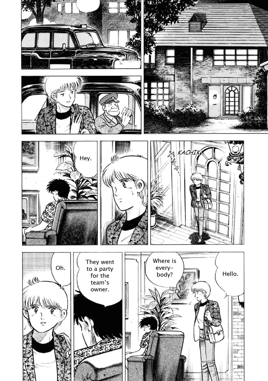 F (Noboru Rokuda) Chapter 20.6 page 4 - Vol.20 Chapter 6: Time and Space