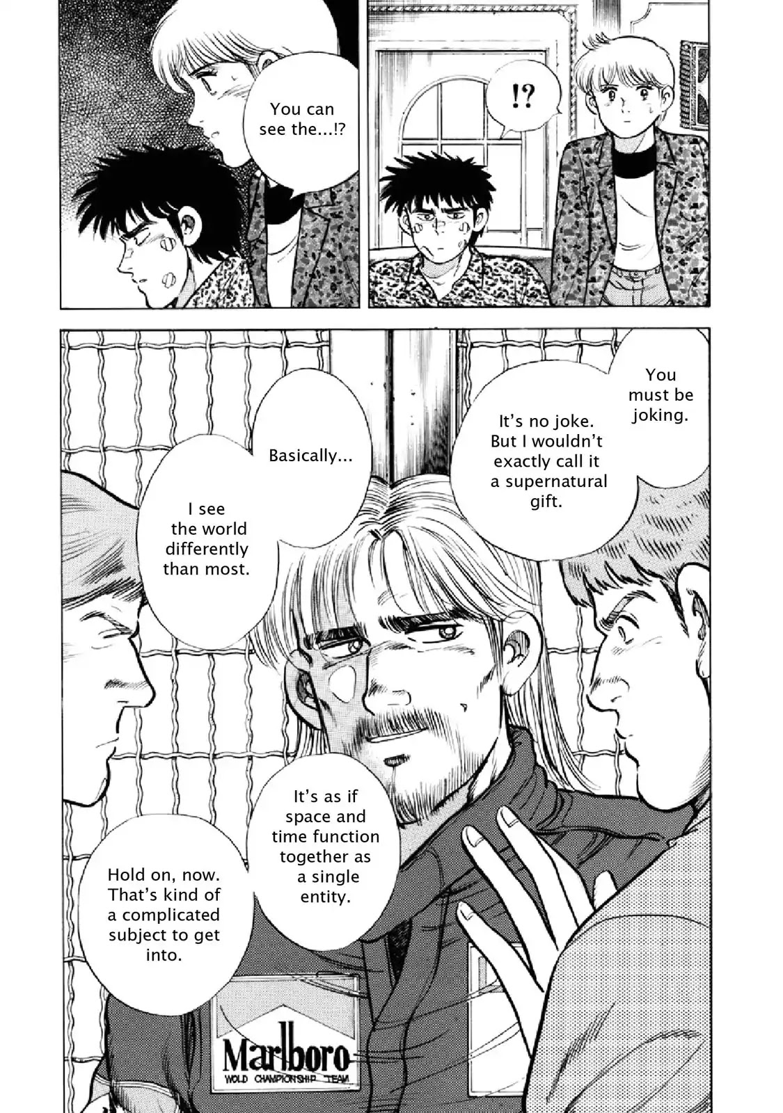 F (Noboru Rokuda) Chapter 20.6 page 8 - Vol.20 Chapter 6: Time and Space
