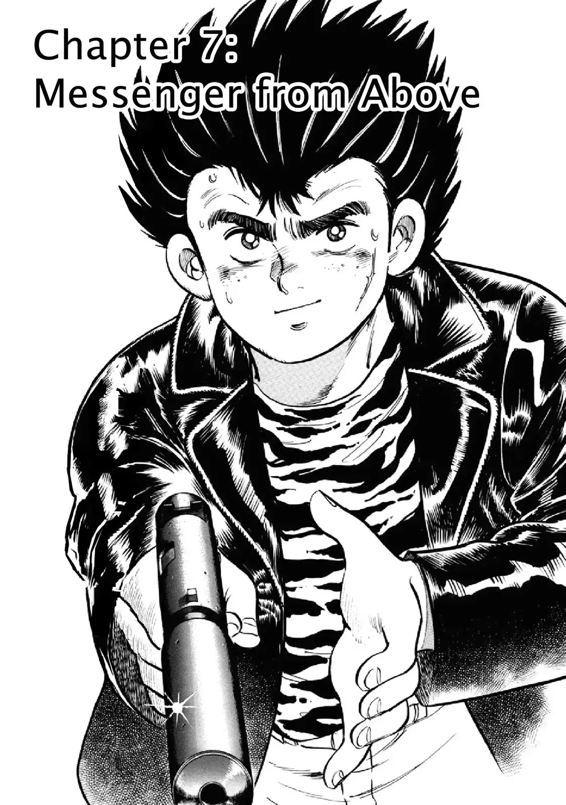 F (Noboru Rokuda) Chapter 20.7 page 1 - Vol.20 Chapter 7: Messenger from Above