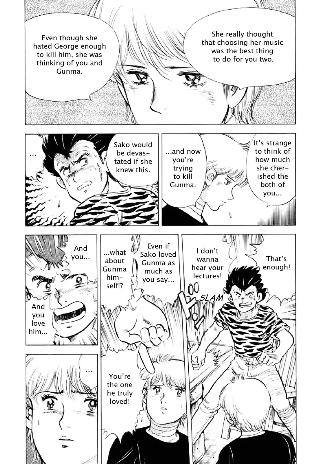 F (Noboru Rokuda) Chapter 20.7 page 10 - Vol.20 Chapter 7: Messenger from Above