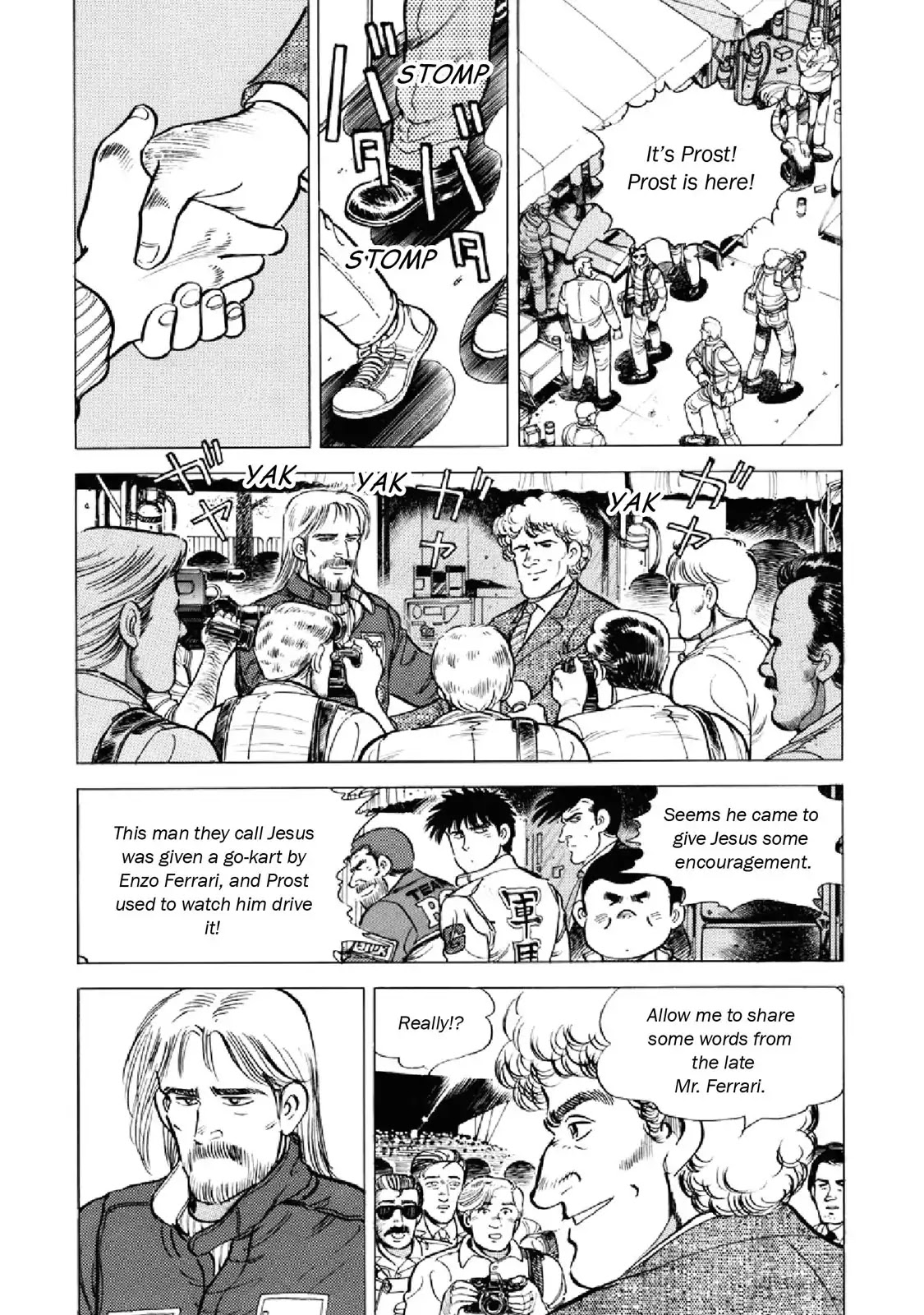 F (Noboru Rokuda) Chapter 20.7 page 12 - Vol.20 Chapter 7: Messenger from Above
