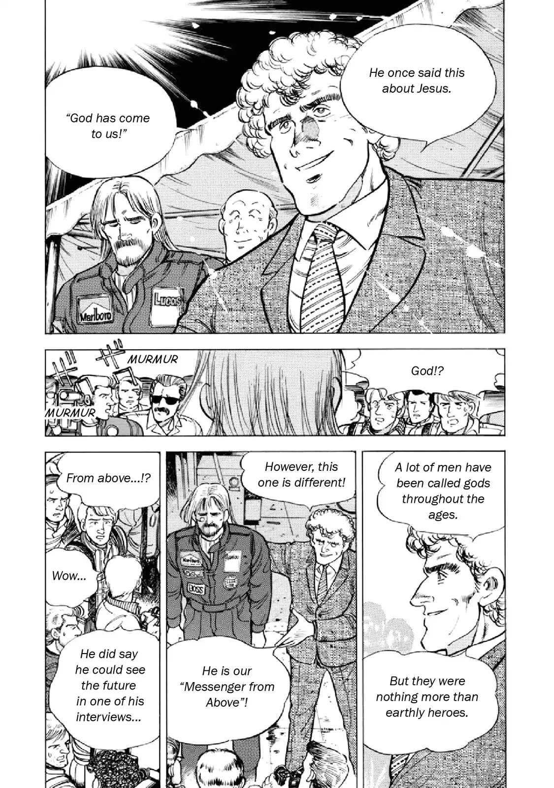F (Noboru Rokuda) Chapter 20.7 page 13 - Vol.20 Chapter 7: Messenger from Above