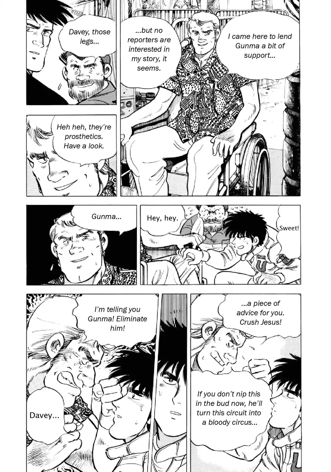 F (Noboru Rokuda) Chapter 20.7 page 15 - Vol.20 Chapter 7: Messenger from Above
