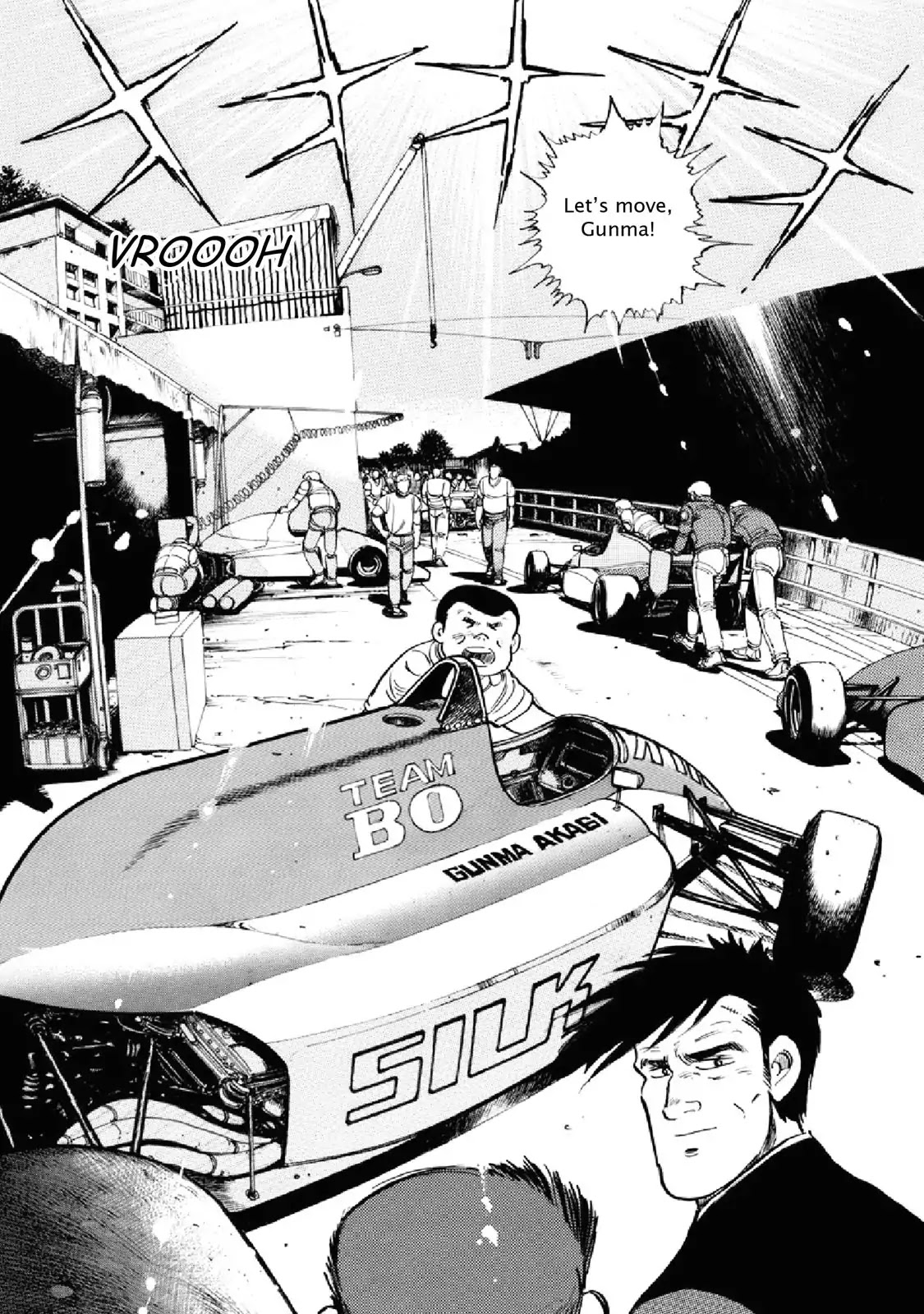 F (Noboru Rokuda) Chapter 20.7 page 17 - Vol.20 Chapter 7: Messenger from Above