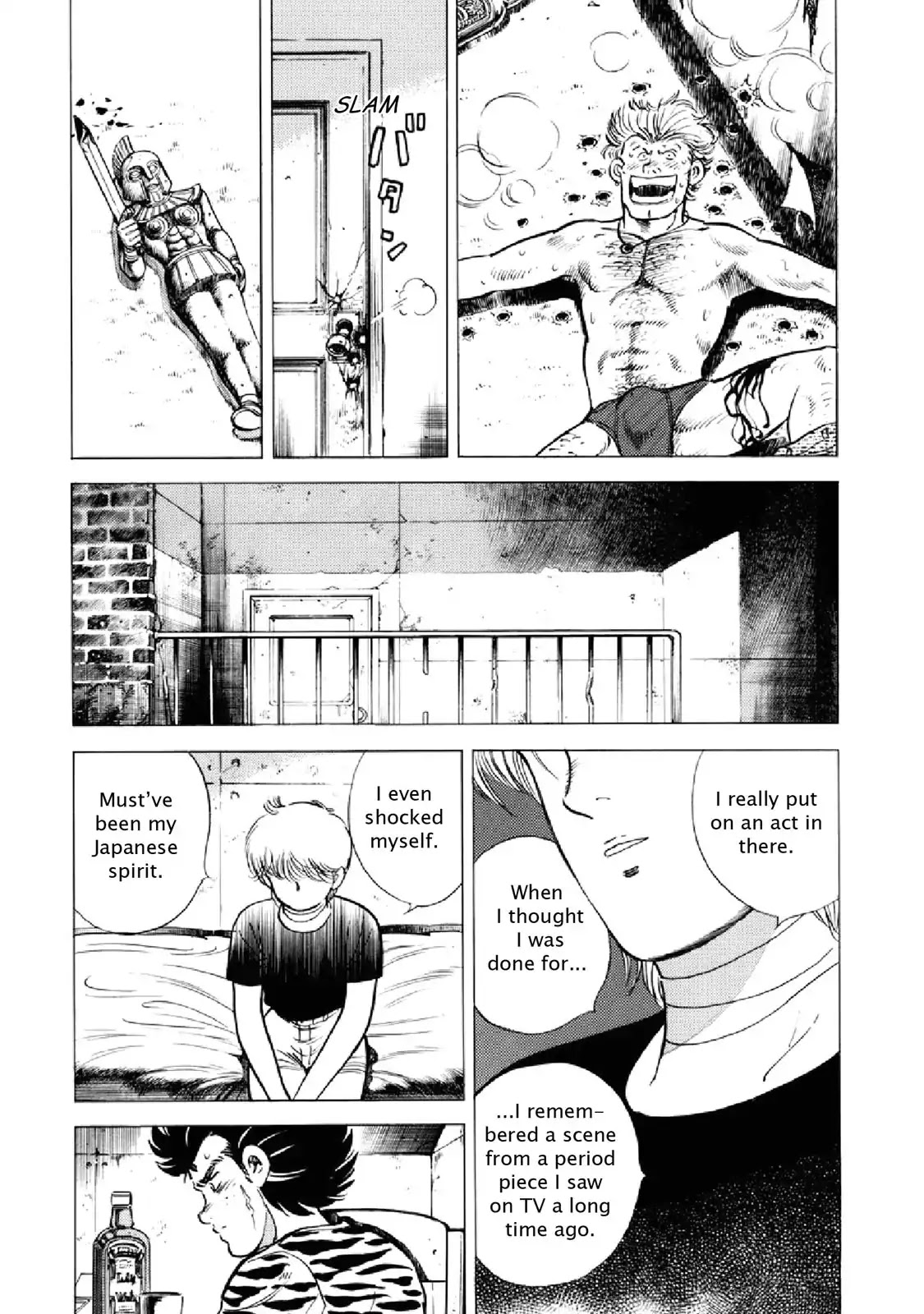F (Noboru Rokuda) Chapter 20.7 page 8 - Vol.20 Chapter 7: Messenger from Above