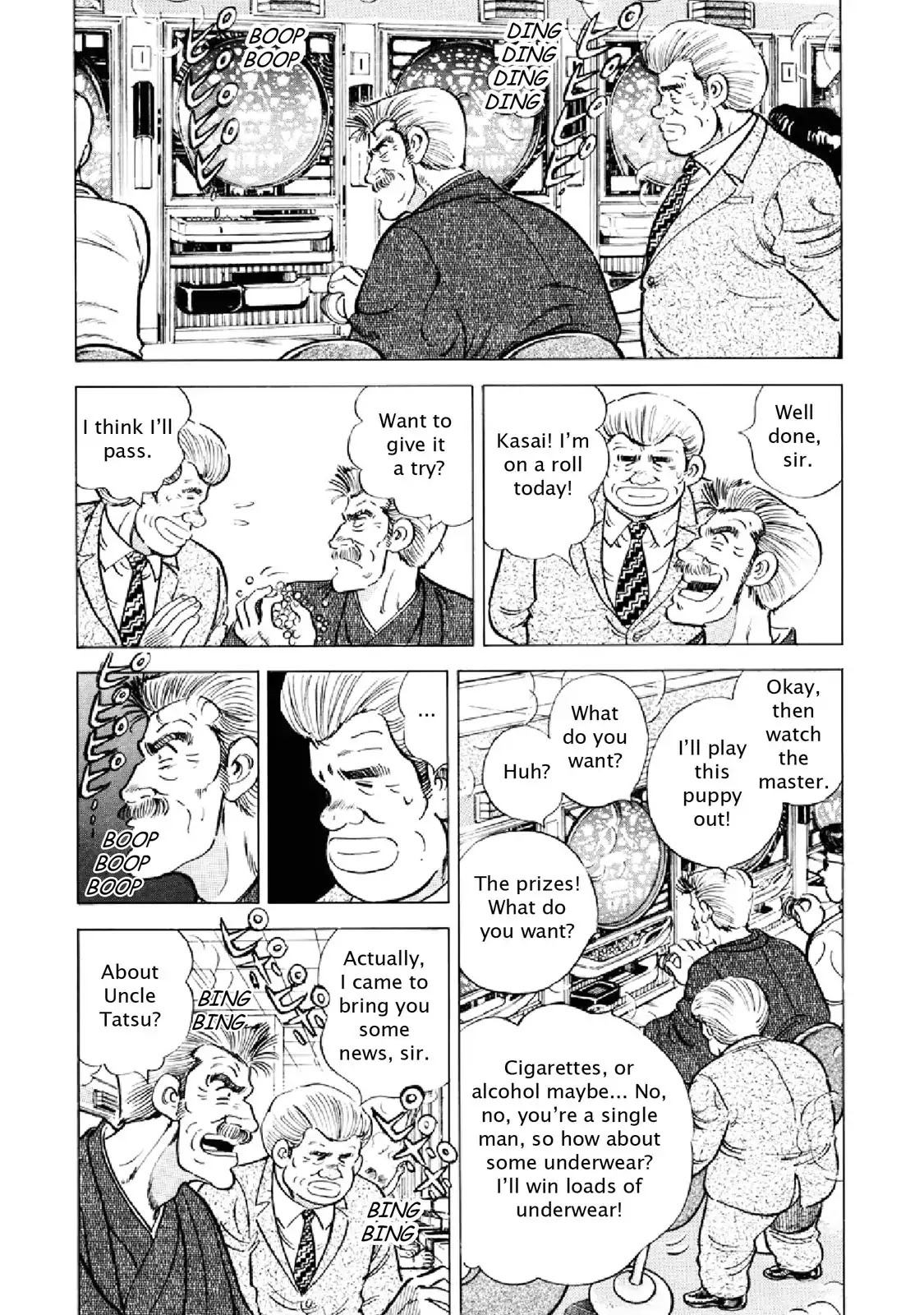 F (Noboru Rokuda) Chapter 20.8 page 10 - Vol.20 Chapter 8: The Last Spot