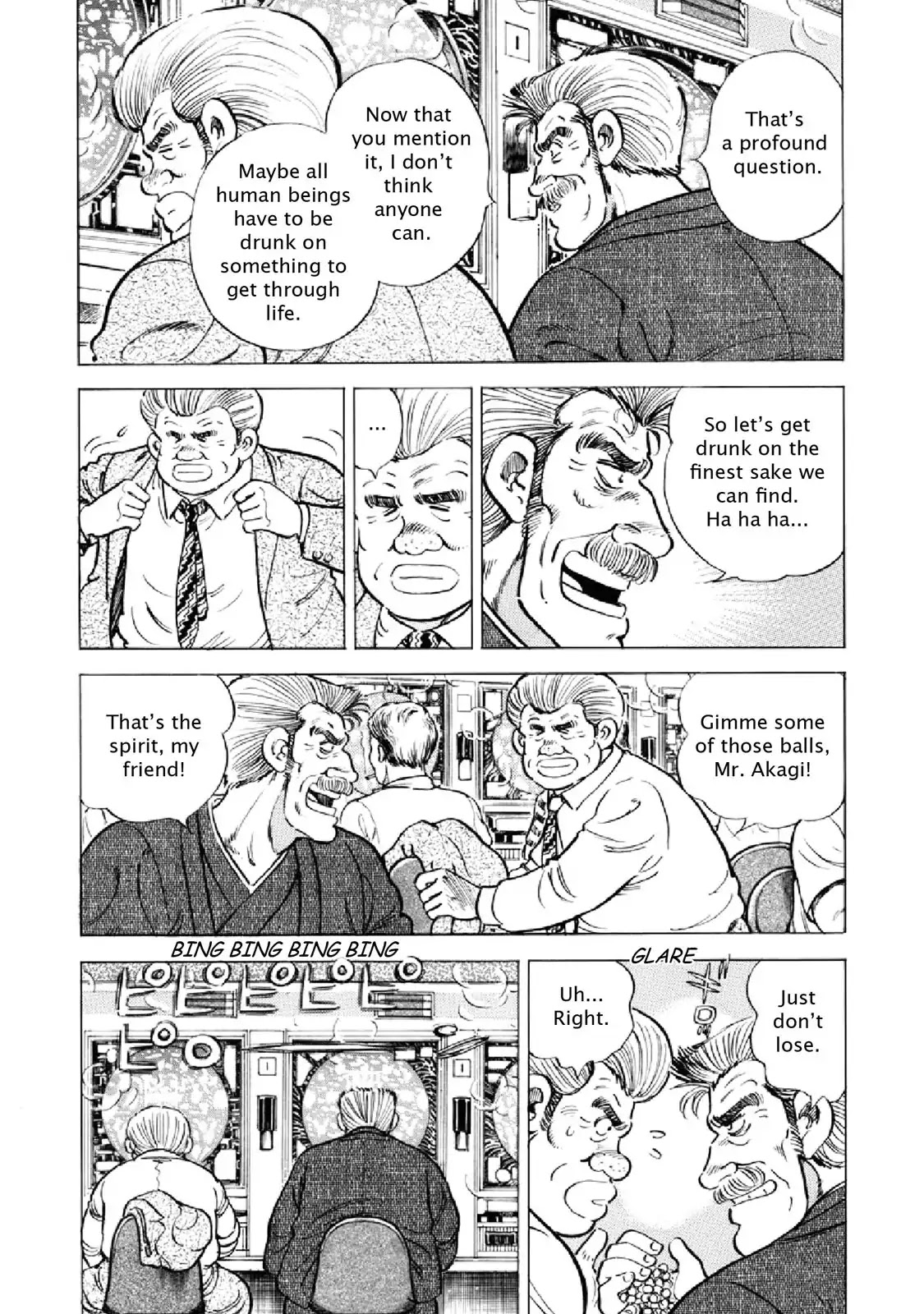 F (Noboru Rokuda) Chapter 20.8 page 12 - Vol.20 Chapter 8: The Last Spot
