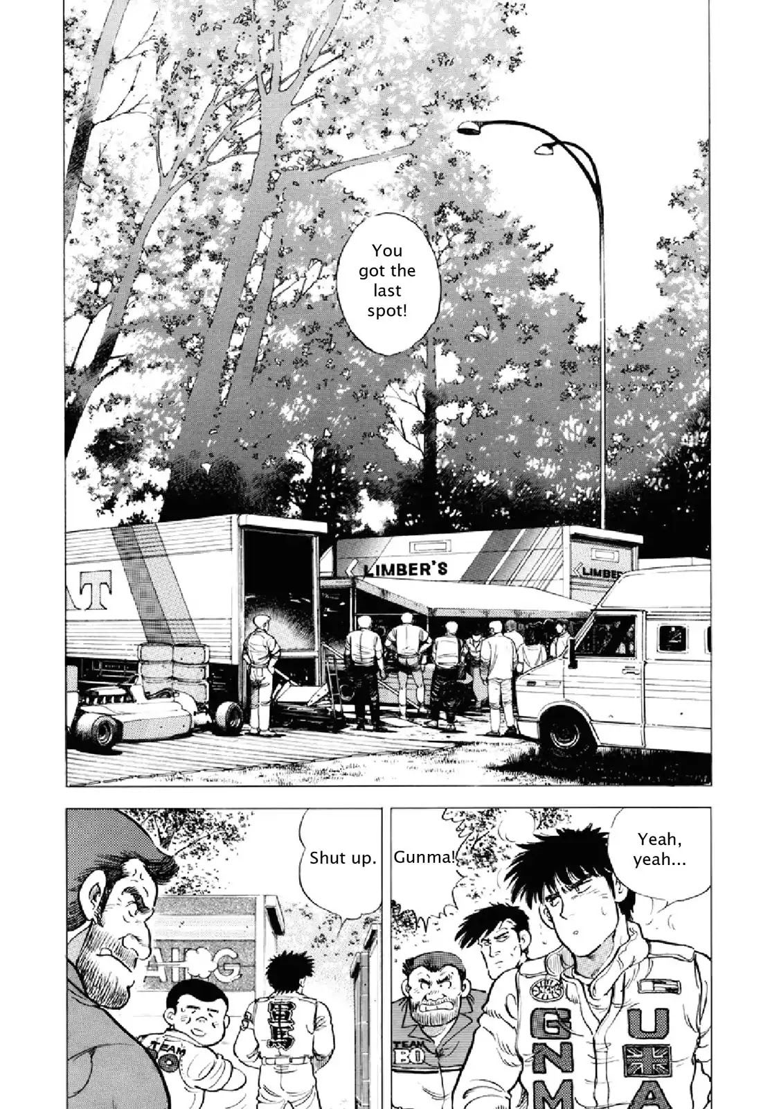 F (Noboru Rokuda) Chapter 20.8 page 14 - Vol.20 Chapter 8: The Last Spot