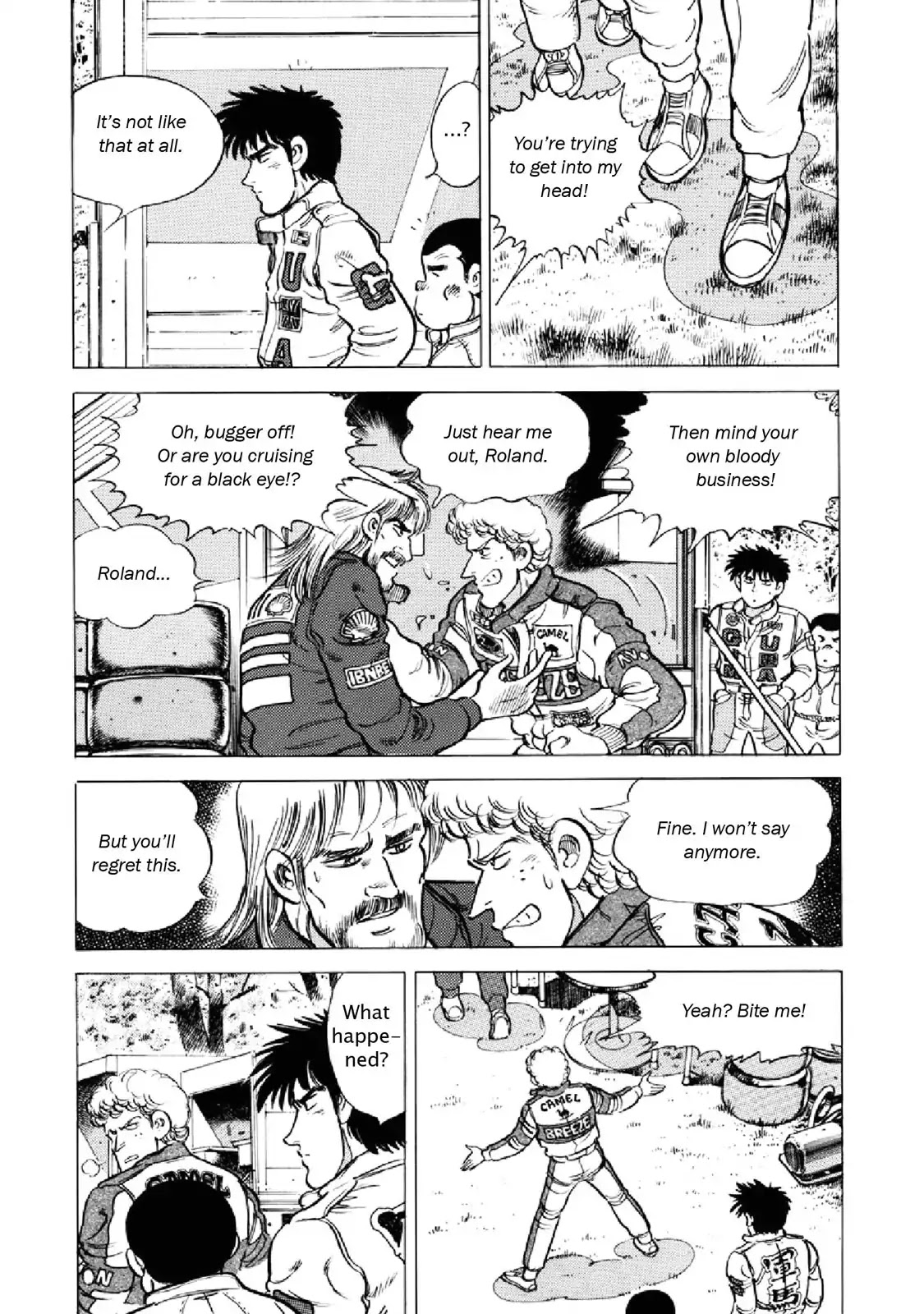 F (Noboru Rokuda) Chapter 20.8 page 15 - Vol.20 Chapter 8: The Last Spot