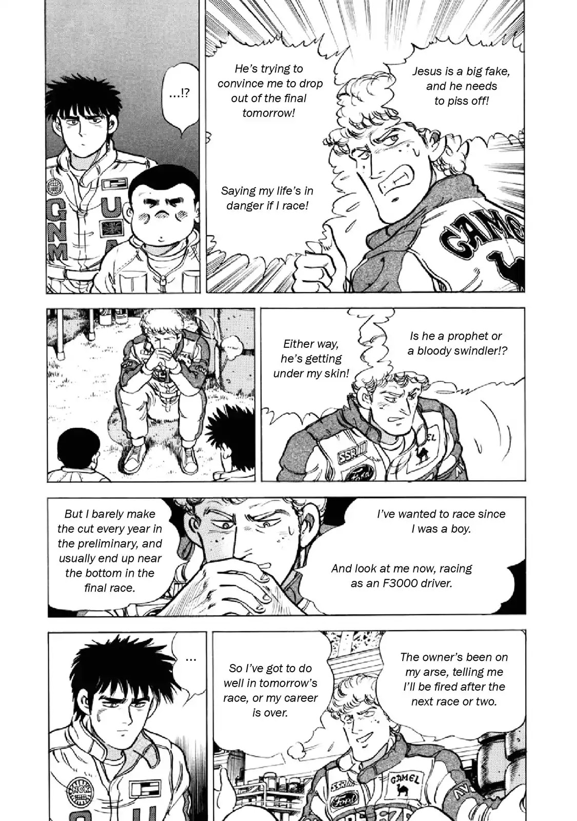 F (Noboru Rokuda) Chapter 20.8 page 16 - Vol.20 Chapter 8: The Last Spot