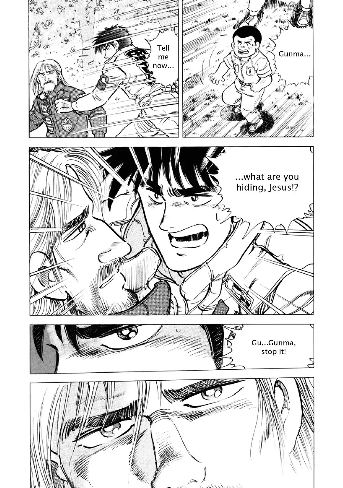 F (Noboru Rokuda) Chapter 20.8 page 18 - Vol.20 Chapter 8: The Last Spot