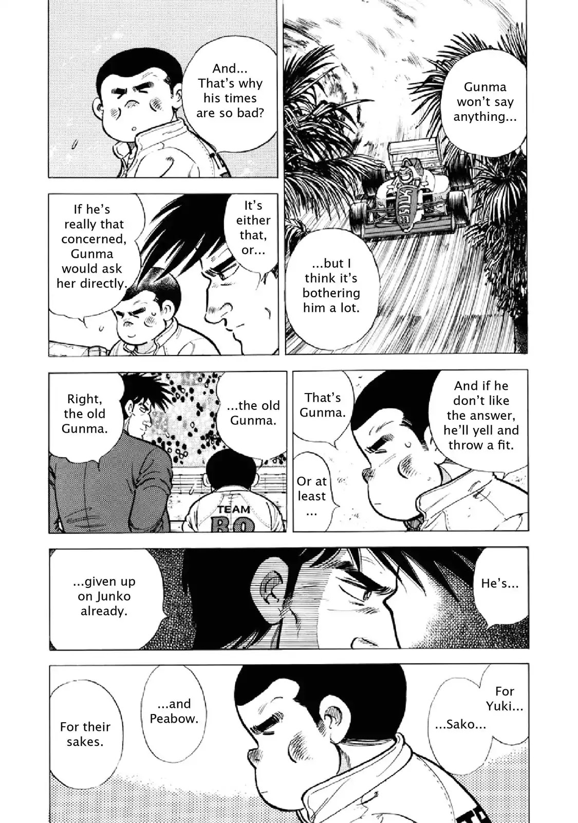 F (Noboru Rokuda) Chapter 20.8 page 3 - Vol.20 Chapter 8: The Last Spot