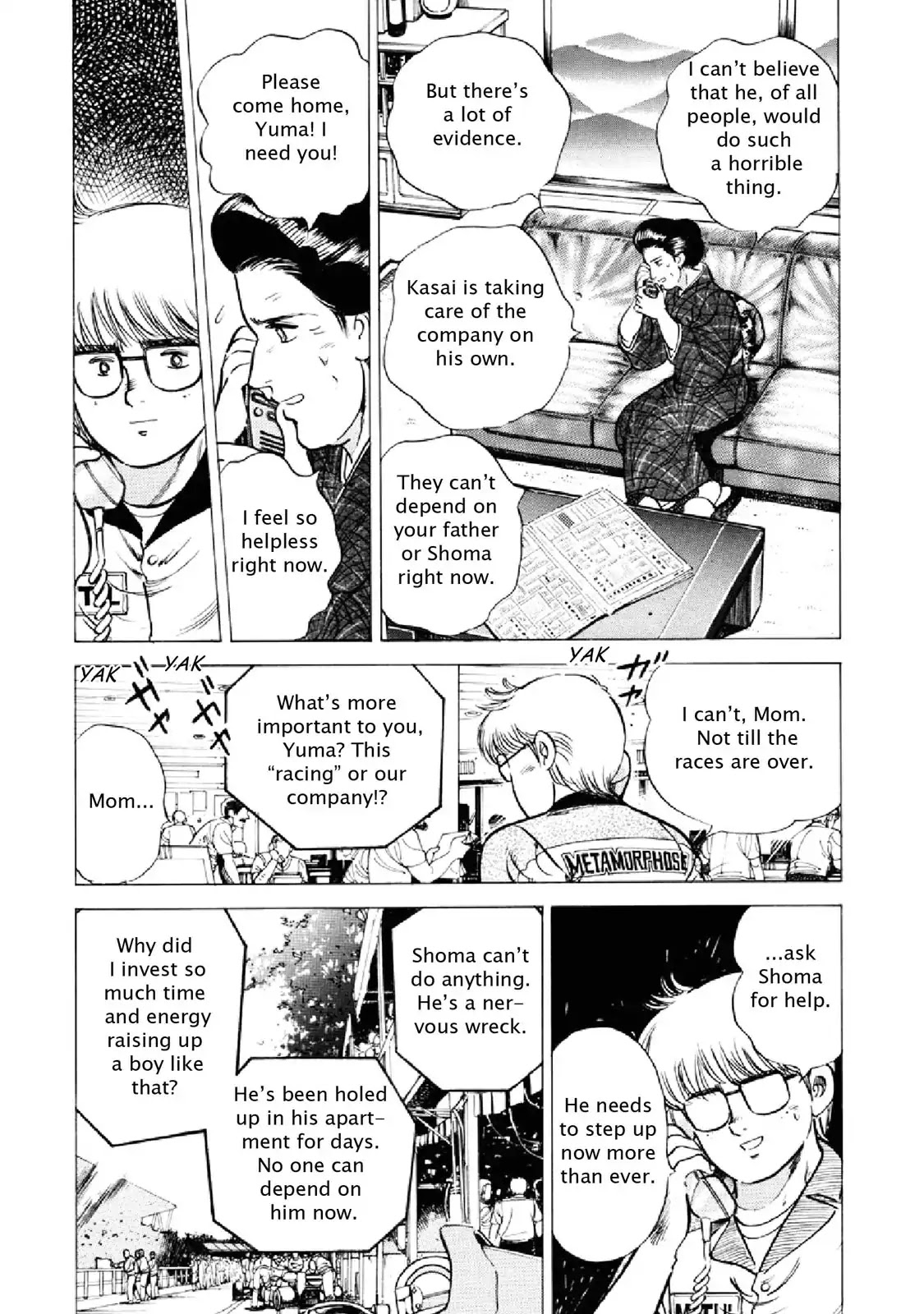 F (Noboru Rokuda) Chapter 20.8 page 6 - Vol.20 Chapter 8: The Last Spot