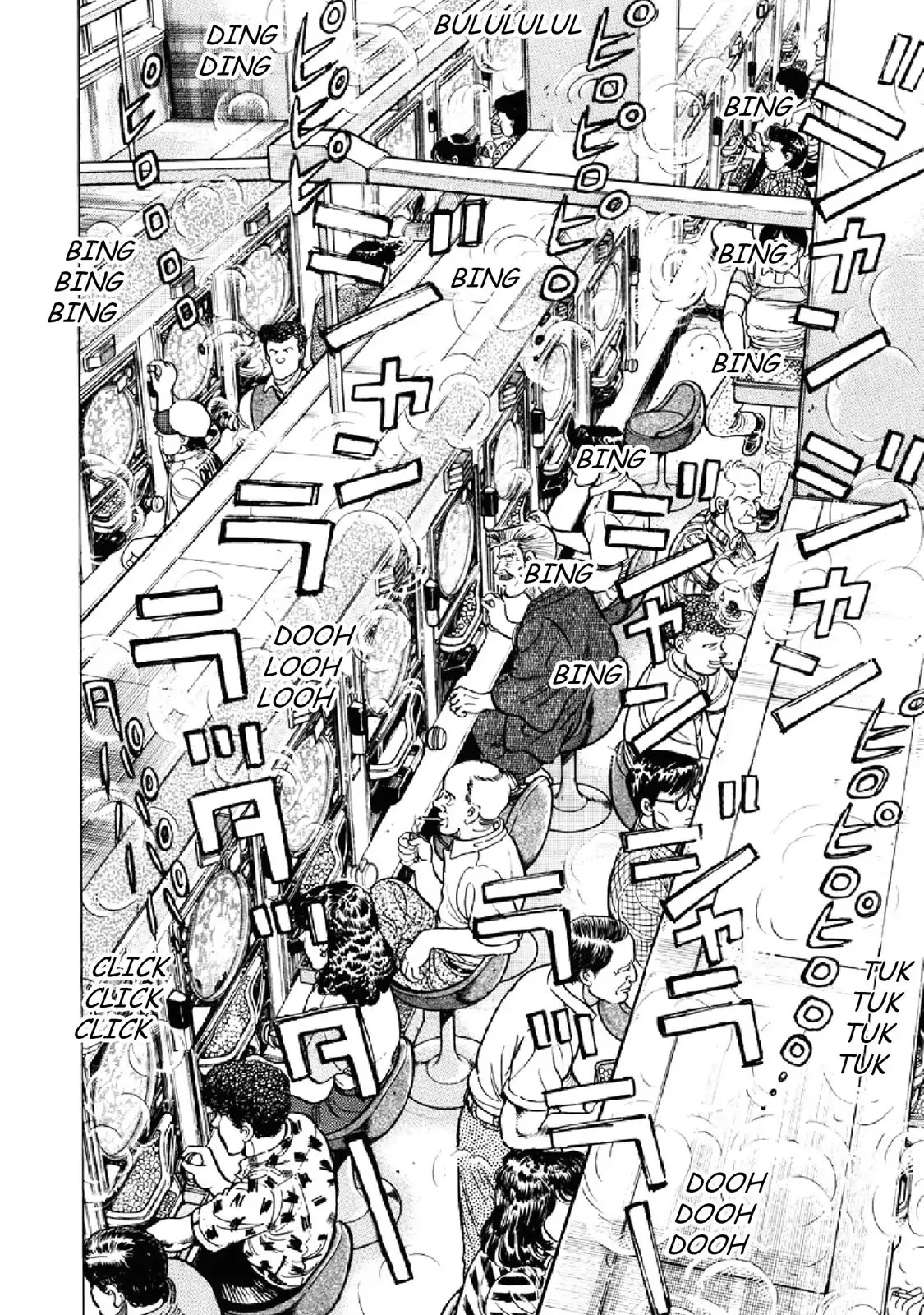 F (Noboru Rokuda) Chapter 20.8 page 8 - Vol.20 Chapter 8: The Last Spot