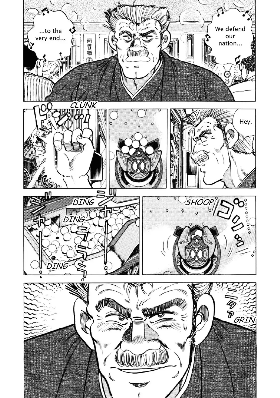 F (Noboru Rokuda) Chapter 20.8 page 9 - Vol.20 Chapter 8: The Last Spot
