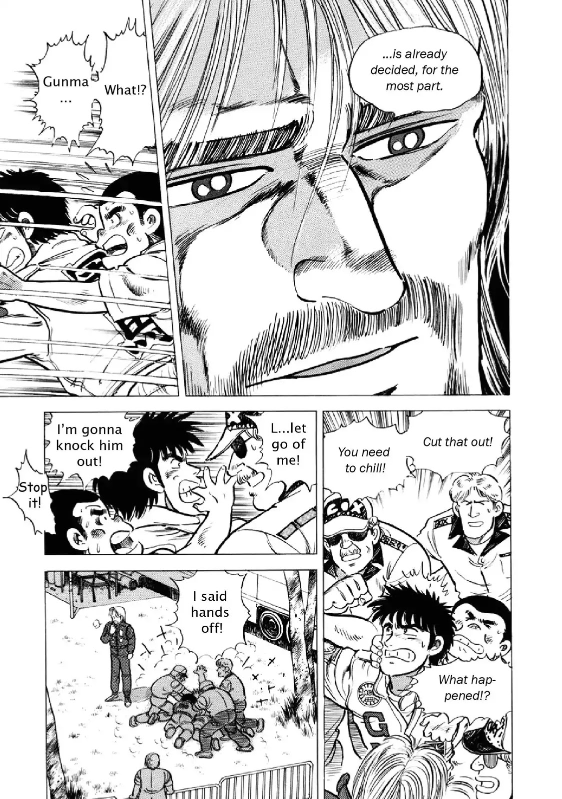F (Noboru Rokuda) Chapter 20.9 page 3 - Vol.20 Chapter 9: Predestination