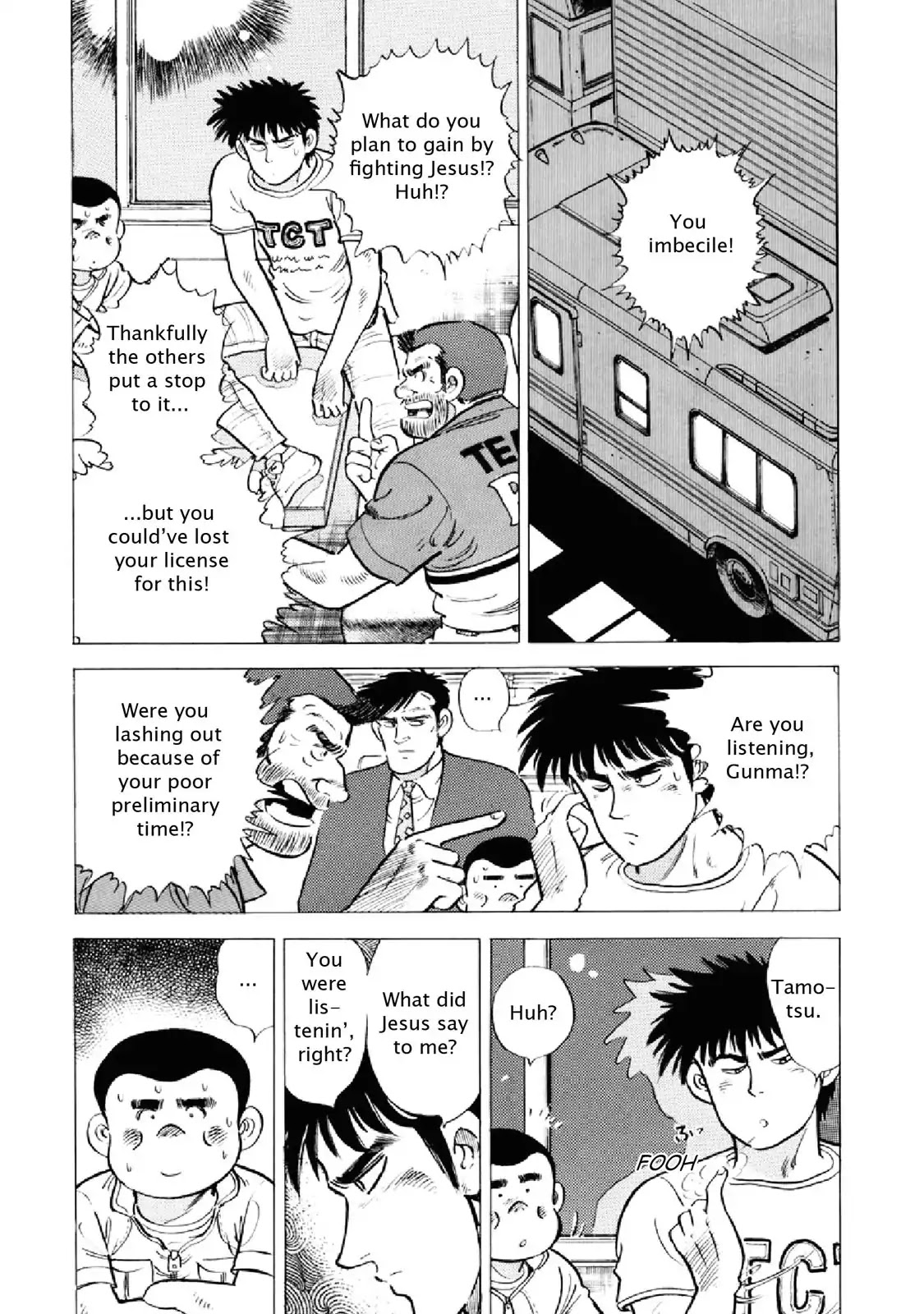 F (Noboru Rokuda) Chapter 20.9 page 4 - Vol.20 Chapter 9: Predestination
