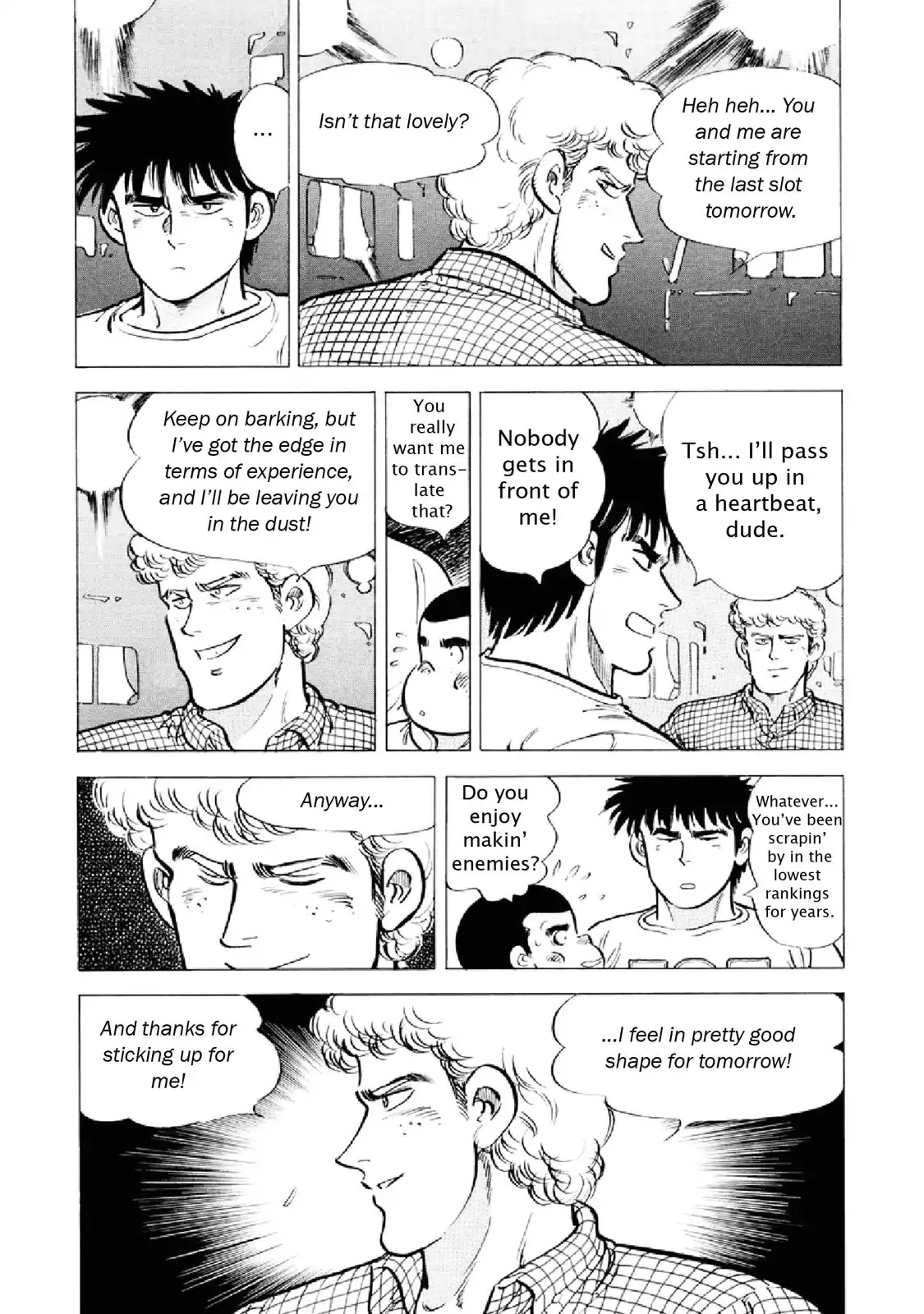 F (Noboru Rokuda) Chapter 20.9 page 6 - Vol.20 Chapter 9: Predestination
