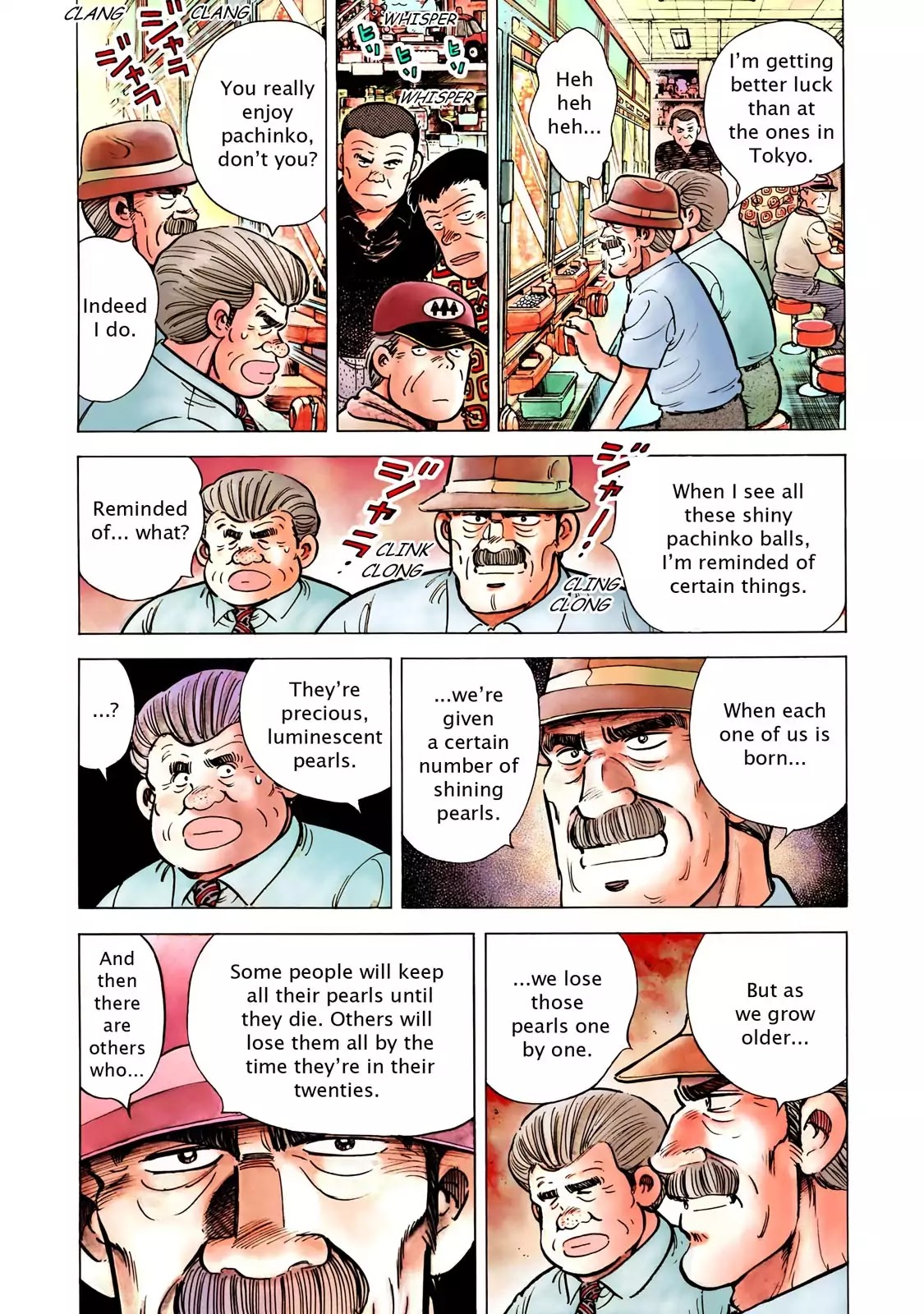 F (Noboru Rokuda) Chapter 21.1 page 15 - Vol.21 Chapter 1: Father and Son