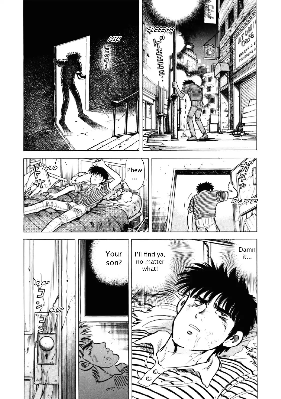 F (Noboru Rokuda) Chapter 21.1 page 21 - Vol.21 Chapter 1: Father and Son