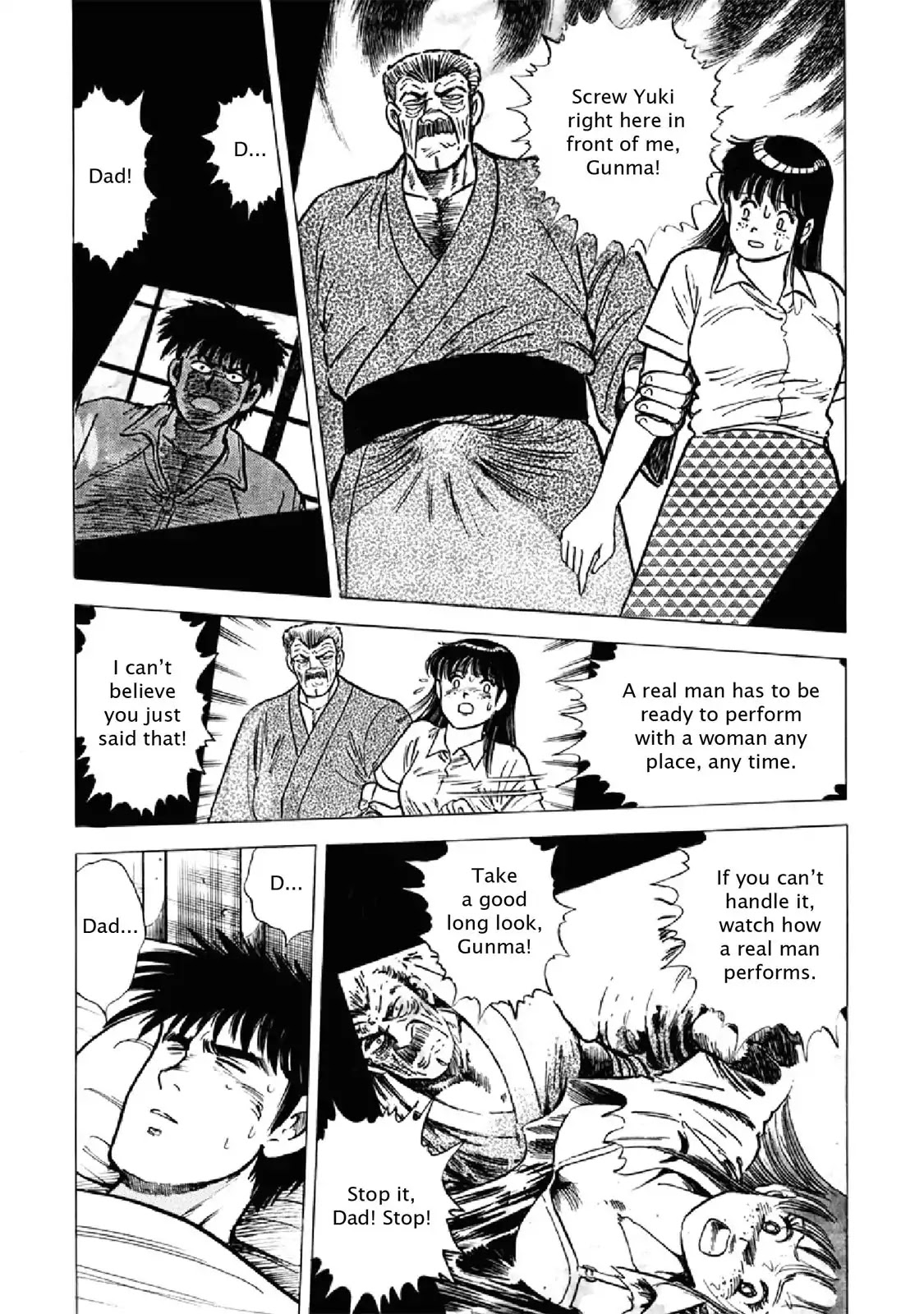F (Noboru Rokuda) Chapter 21.11 page 11 - Vol.21 Chapter 11: Warm Blood