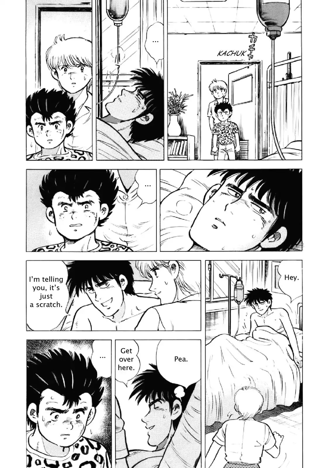 F (Noboru Rokuda) Chapter 21.11 page 12 - Vol.21 Chapter 11: Warm Blood