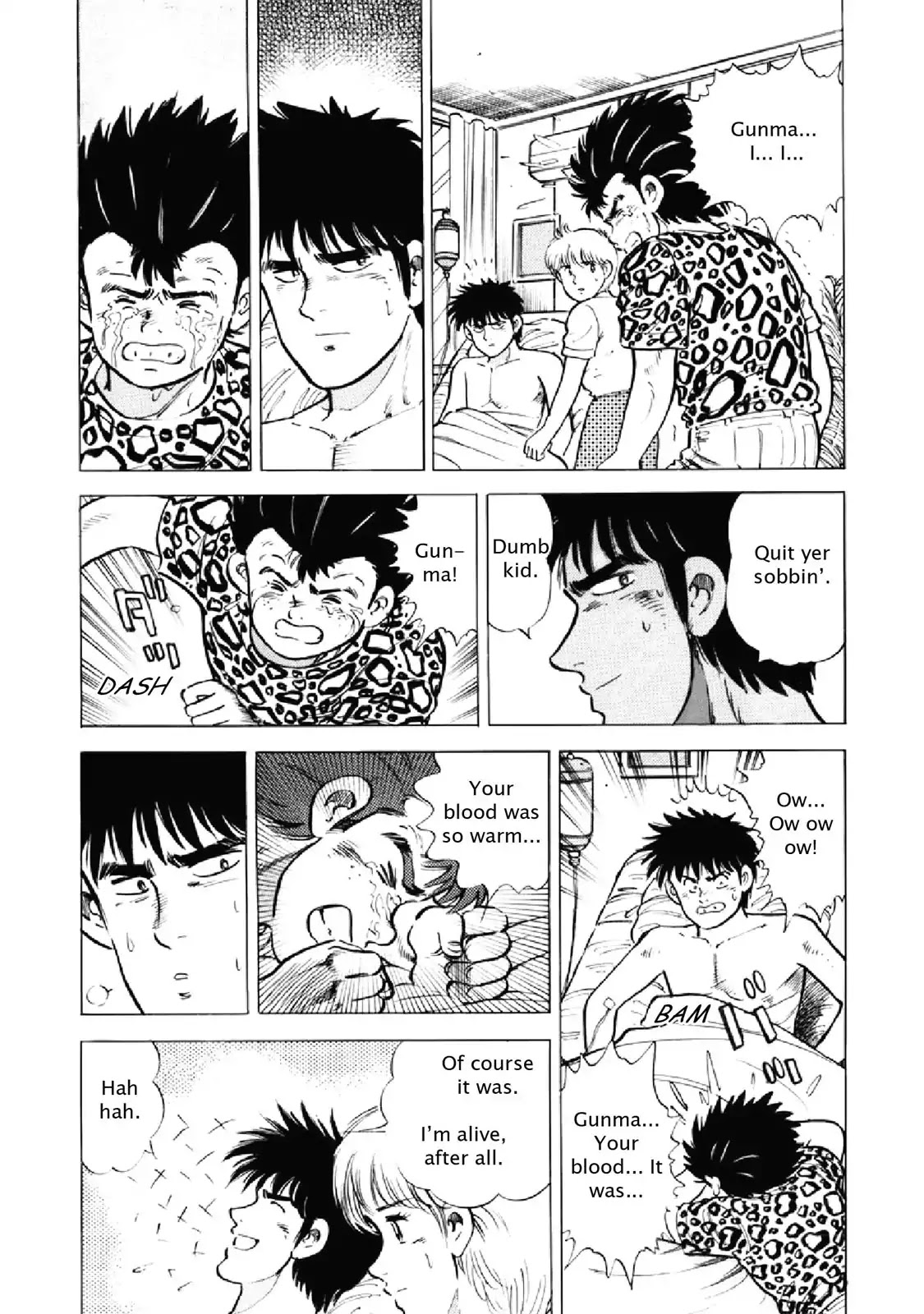 F (Noboru Rokuda) Chapter 21.11 page 13 - Vol.21 Chapter 11: Warm Blood