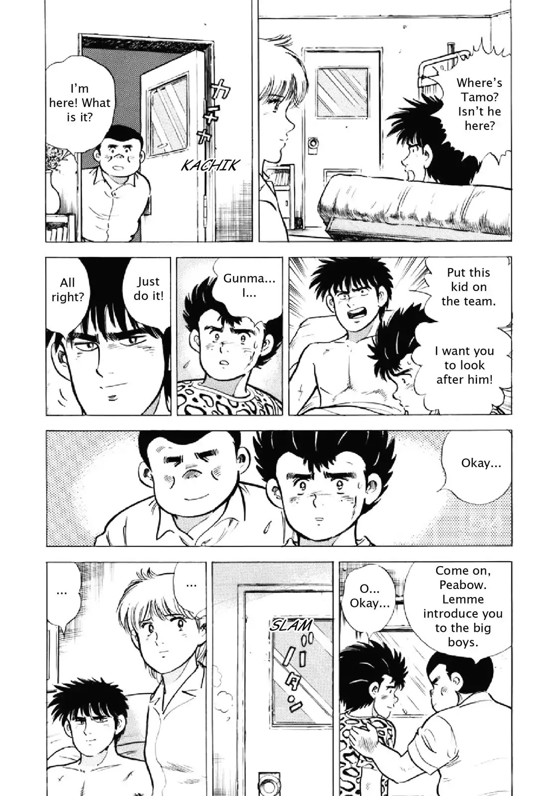F (Noboru Rokuda) Chapter 21.11 page 15 - Vol.21 Chapter 11: Warm Blood