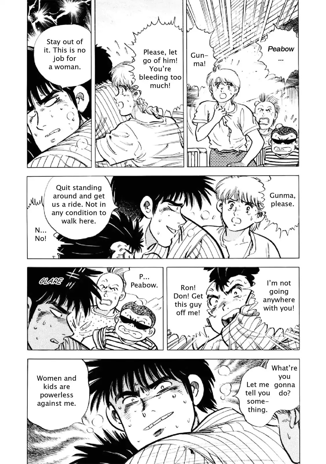 F (Noboru Rokuda) Chapter 21.11 page 4 - Vol.21 Chapter 11: Warm Blood