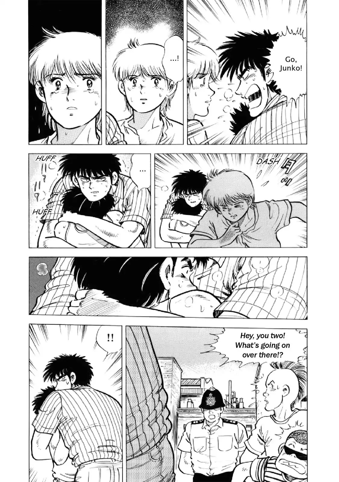 F (Noboru Rokuda) Chapter 21.11 page 5 - Vol.21 Chapter 11: Warm Blood