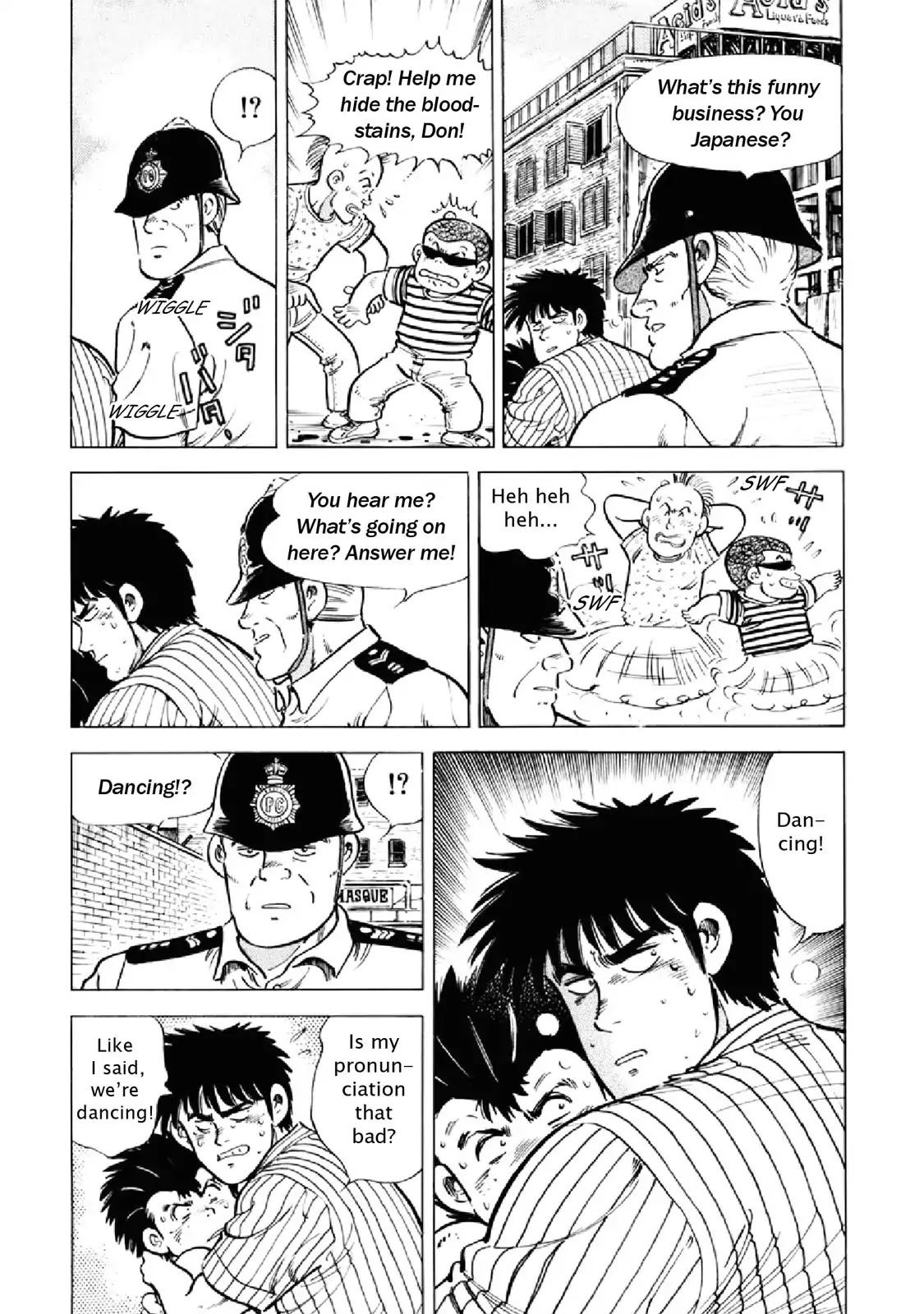 F (Noboru Rokuda) Chapter 21.11 page 6 - Vol.21 Chapter 11: Warm Blood
