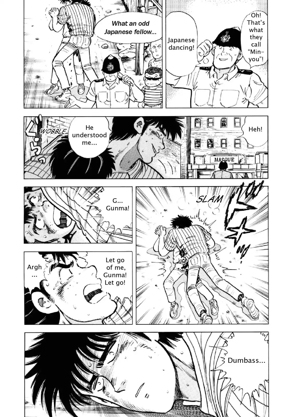 F (Noboru Rokuda) Chapter 21.11 page 8 - Vol.21 Chapter 11: Warm Blood