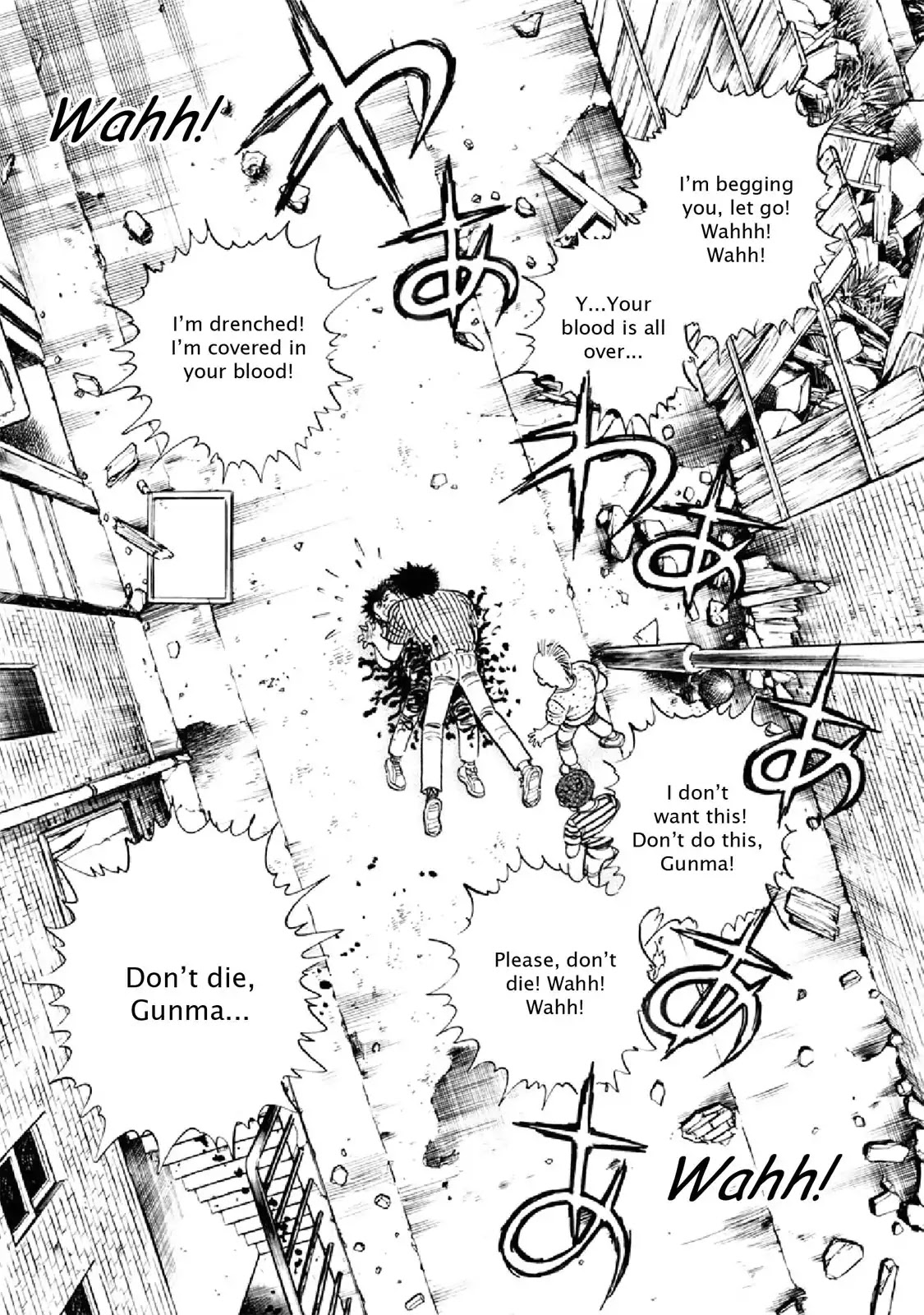 F (Noboru Rokuda) Chapter 21.11 page 9 - Vol.21 Chapter 11: Warm Blood