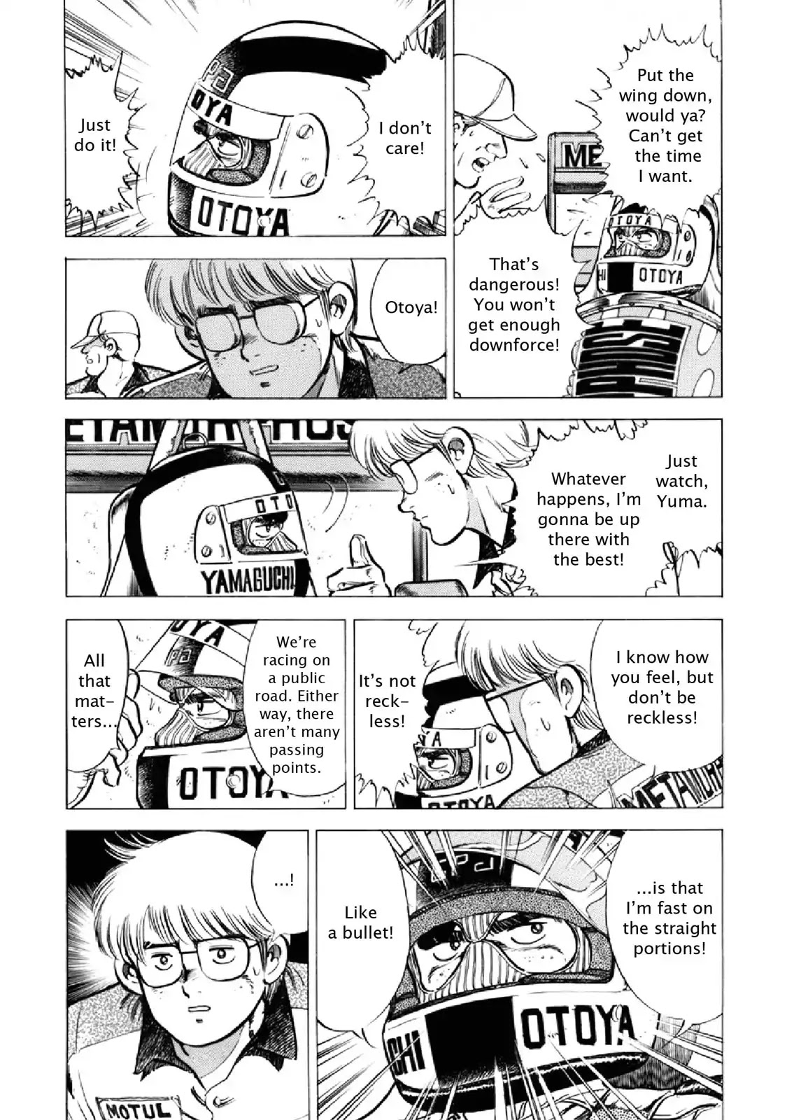 F (Noboru Rokuda) Chapter 21.12 page 10 - Vol.21 Chapter 12: Crazed Bullet