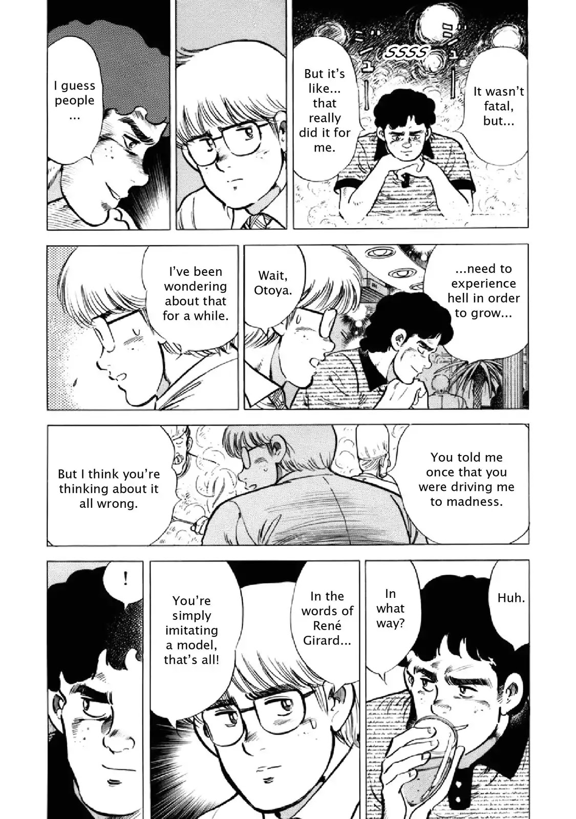F (Noboru Rokuda) Chapter 21.12 page 13 - Vol.21 Chapter 12: Crazed Bullet