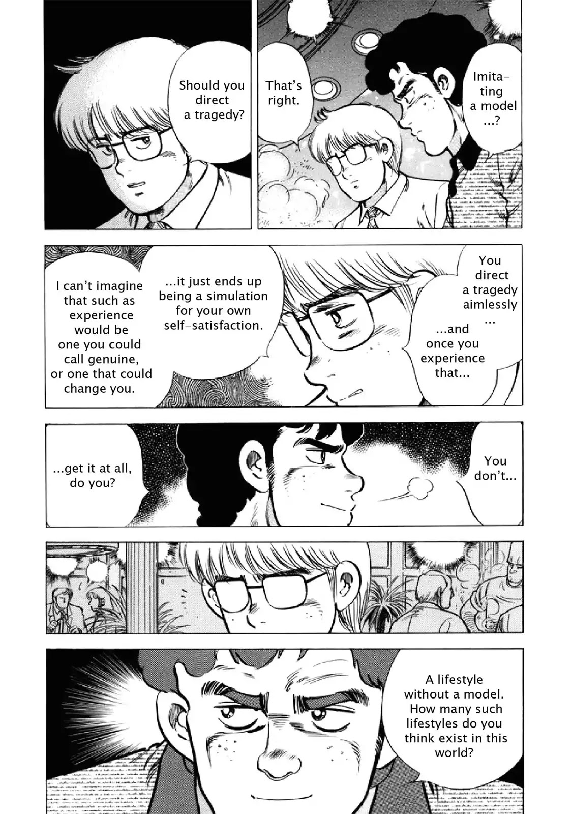 F (Noboru Rokuda) Chapter 21.12 page 14 - Vol.21 Chapter 12: Crazed Bullet