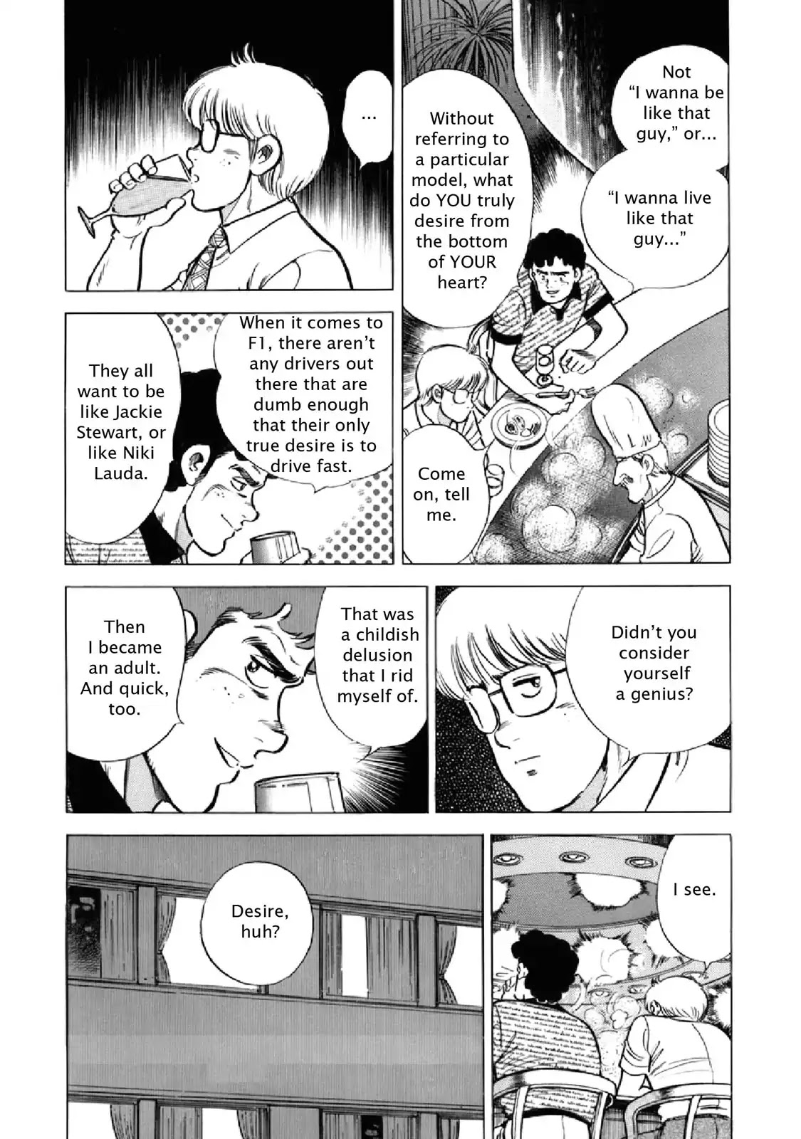 F (Noboru Rokuda) Chapter 21.12 page 16 - Vol.21 Chapter 12: Crazed Bullet