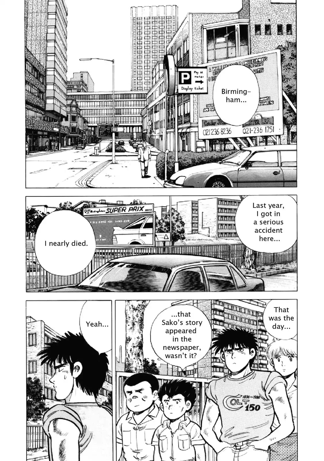 F (Noboru Rokuda) Chapter 21.12 page 2 - Vol.21 Chapter 12: Crazed Bullet
